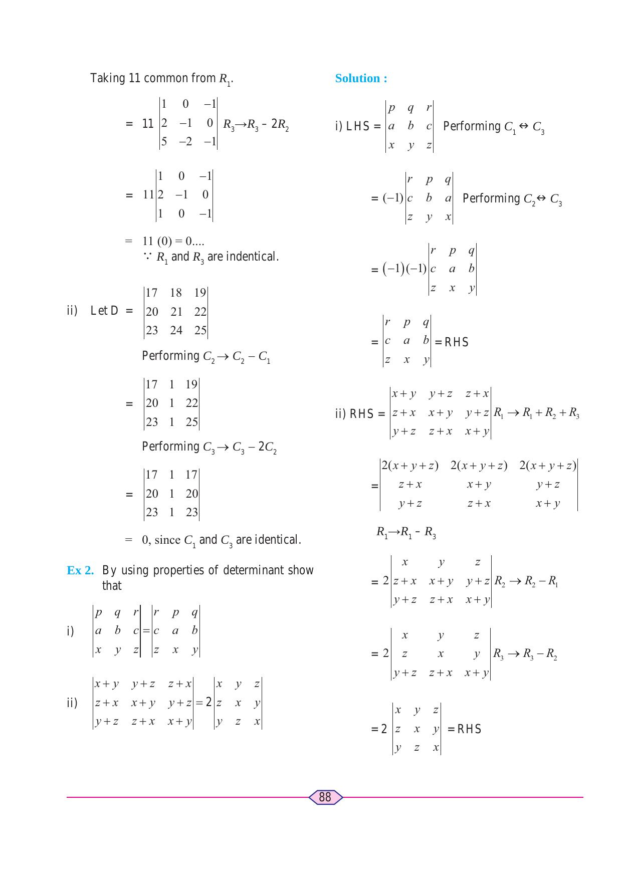 Maharashtra Board Class 11 Maths (Commerce) (Part 1) Textbook - Page 98