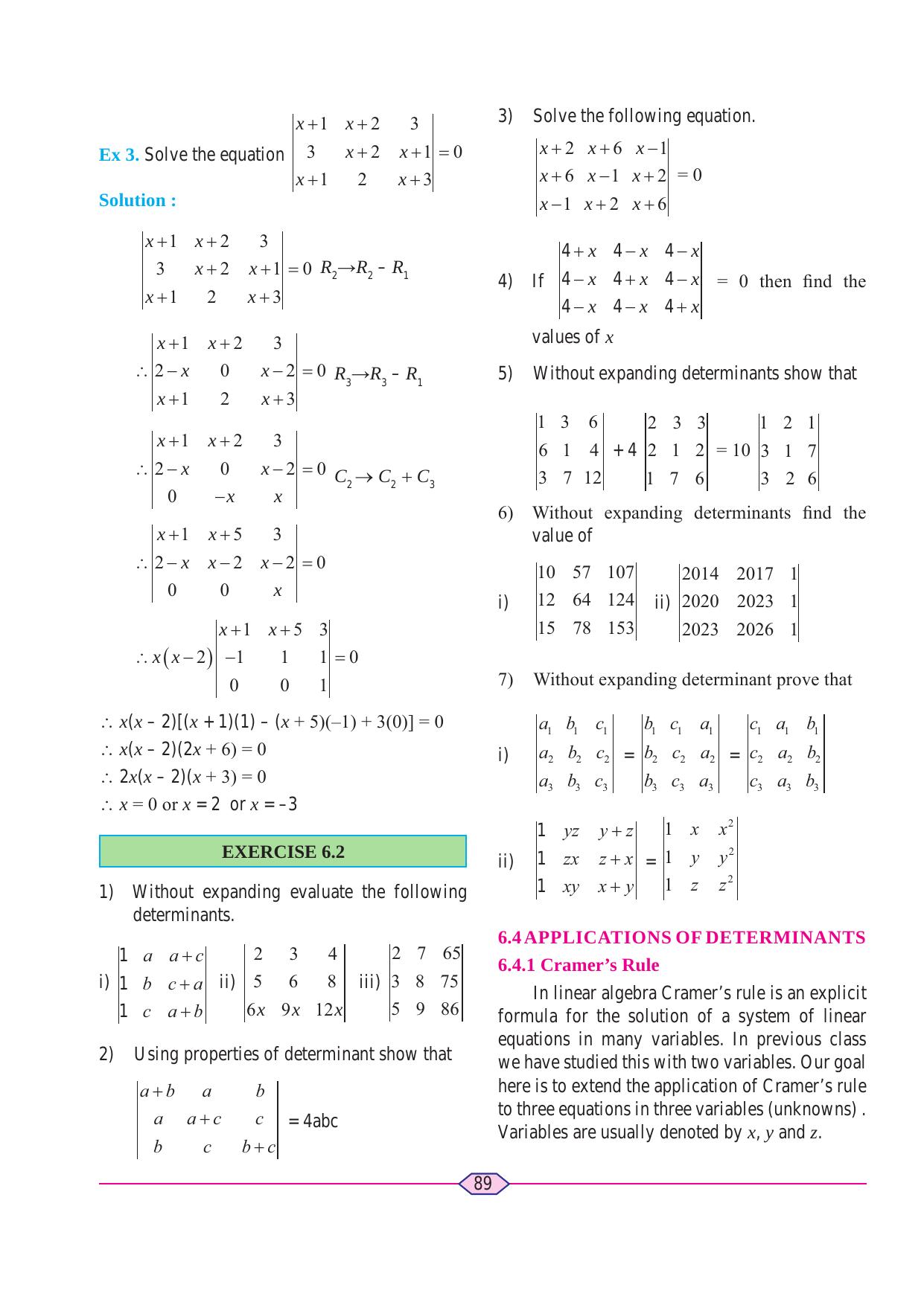 Maharashtra Board Class 11 Maths (Commerce) (Part 1) Textbook - Page 99