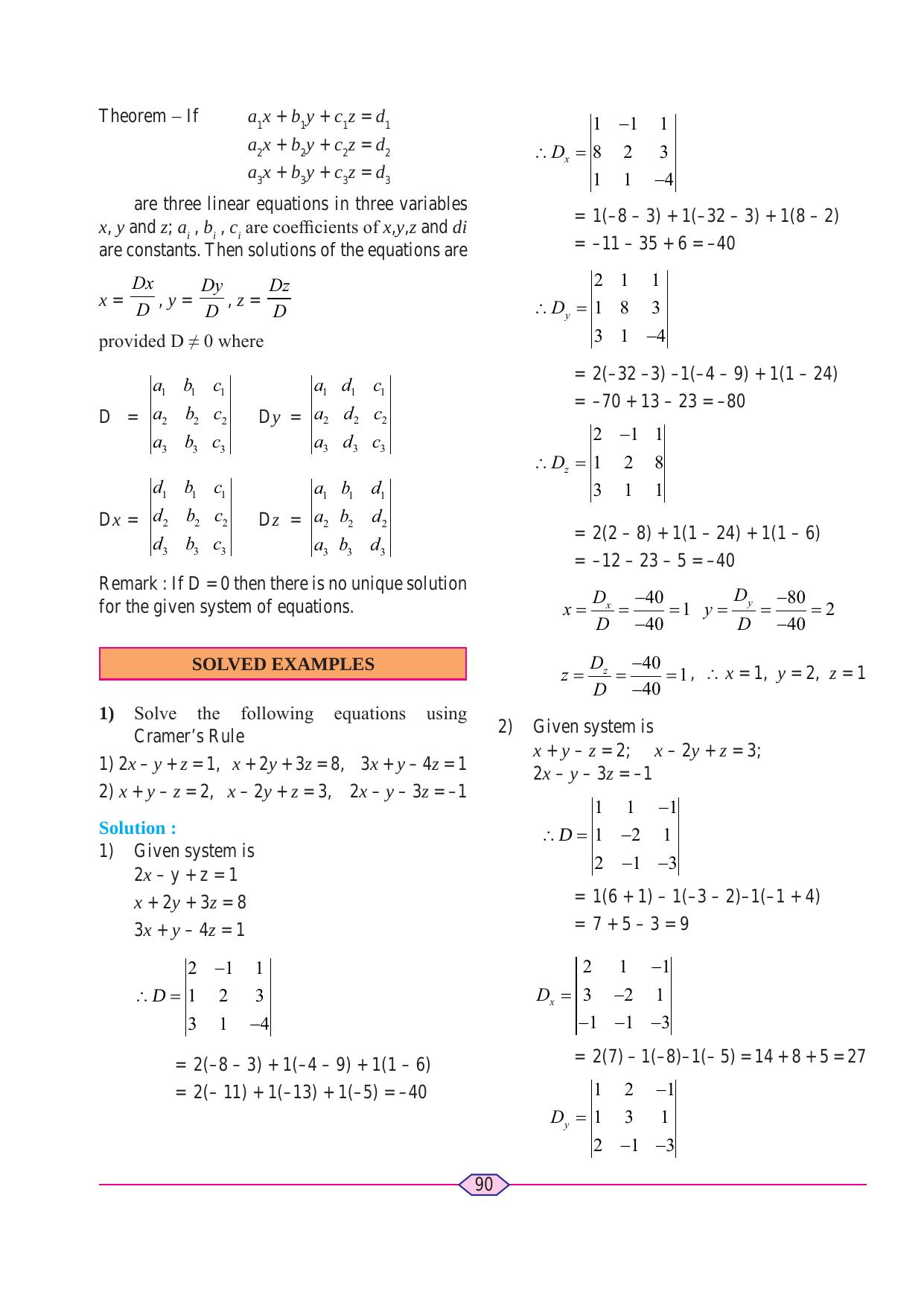 Maharashtra Board Class 11 Maths (Commerce) (Part 1) Textbook - Page 100