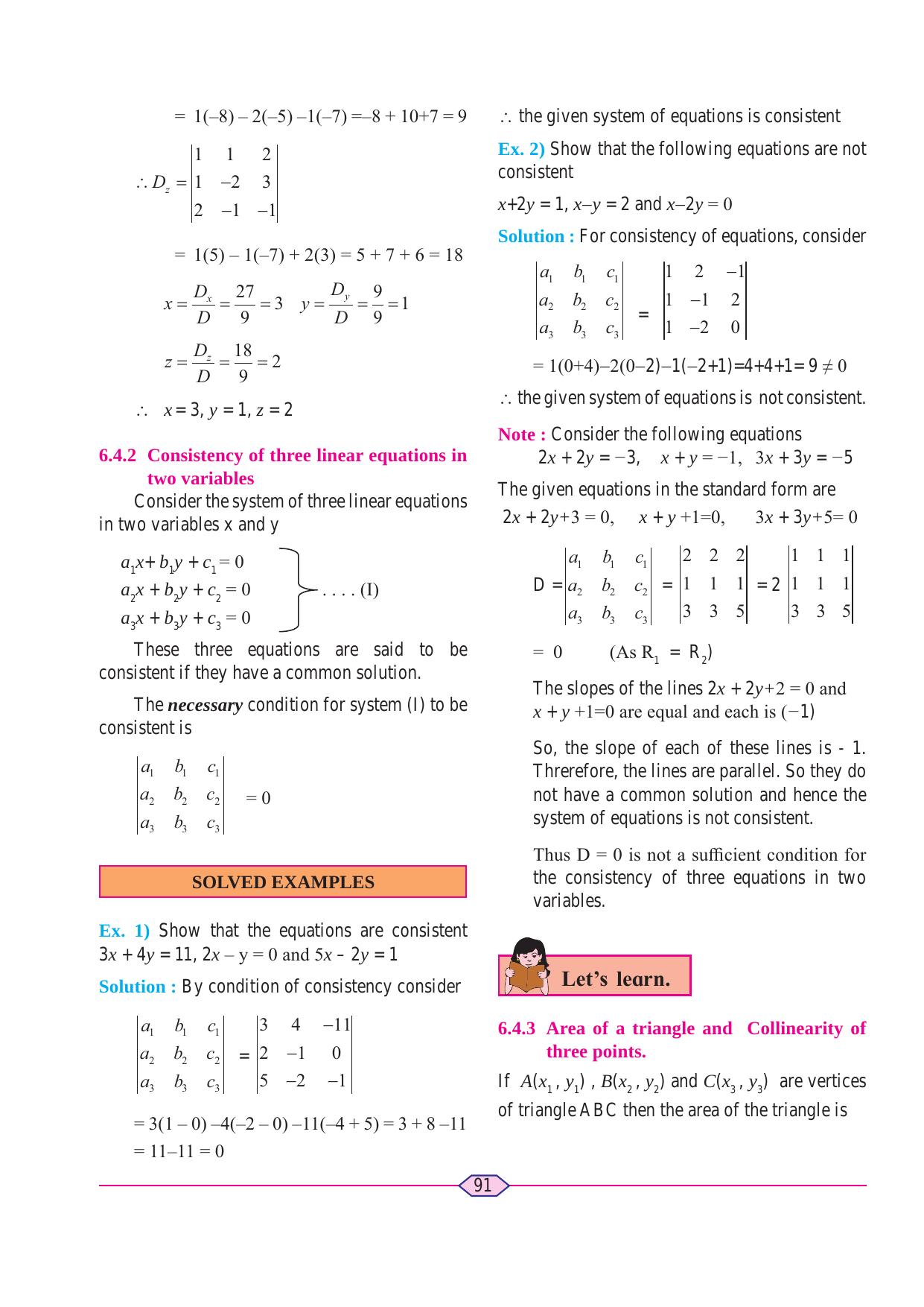 Maharashtra Board Class 11 Maths (Commerce) (Part 1) Textbook - Page 101