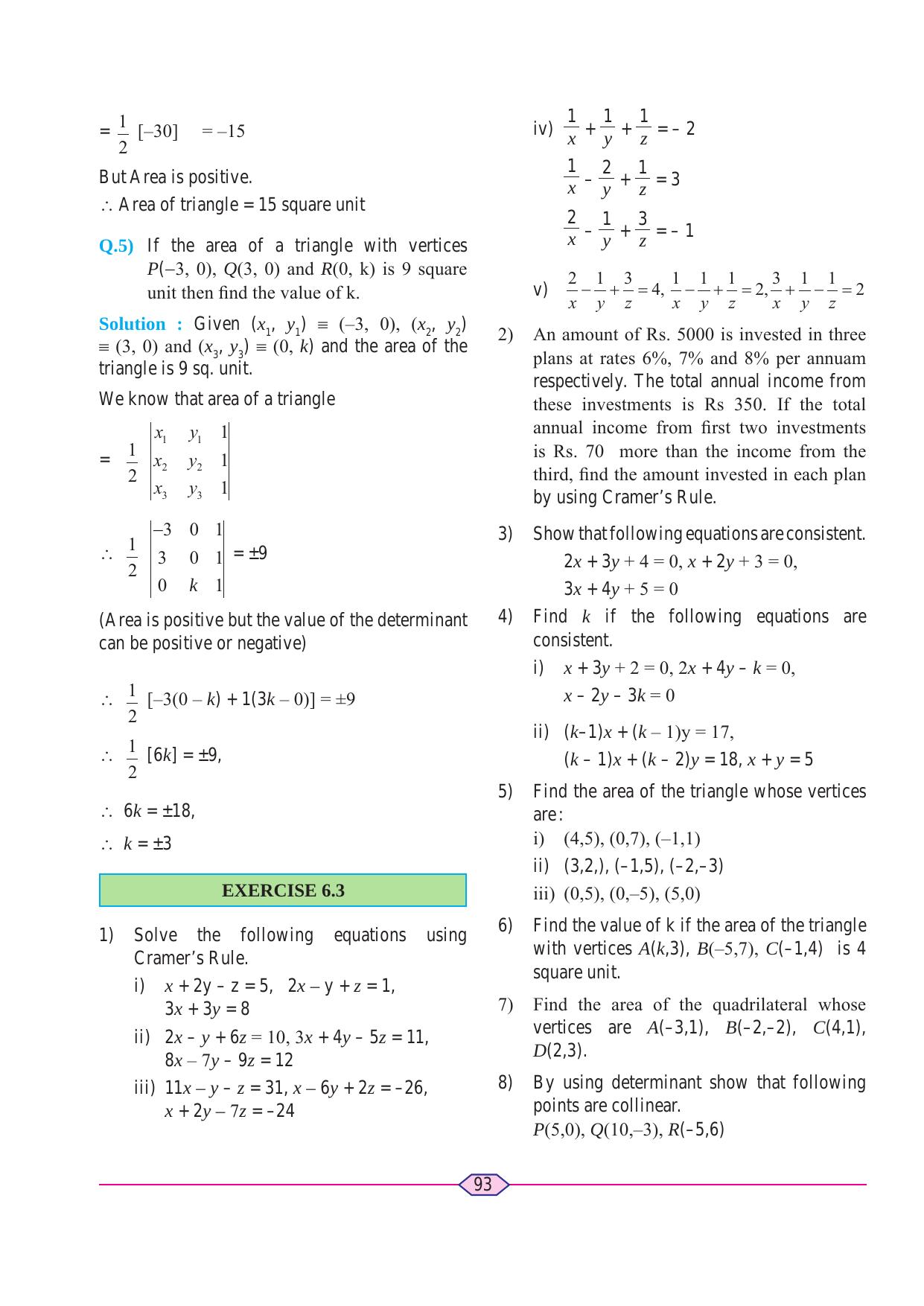 Maharashtra Board Class 11 Maths (Commerce) (Part 1) Textbook - Page 103