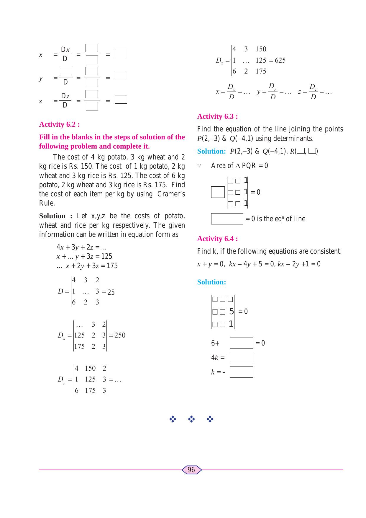 Maharashtra Board Class 11 Maths (Commerce) (Part 1) Textbook - Page 106