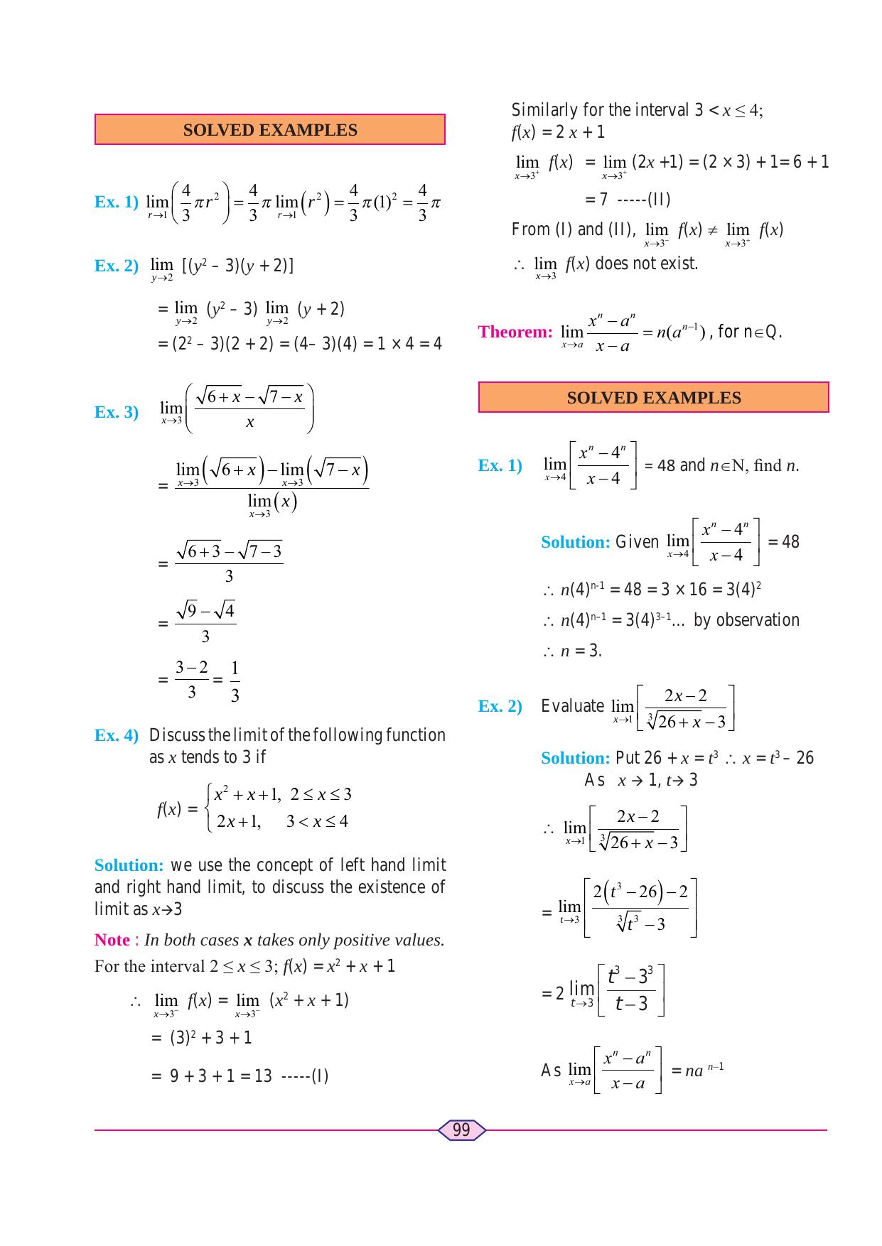 Maharashtra Board Class 11 Maths (Commerce) (Part 1) Textbook - Page 109