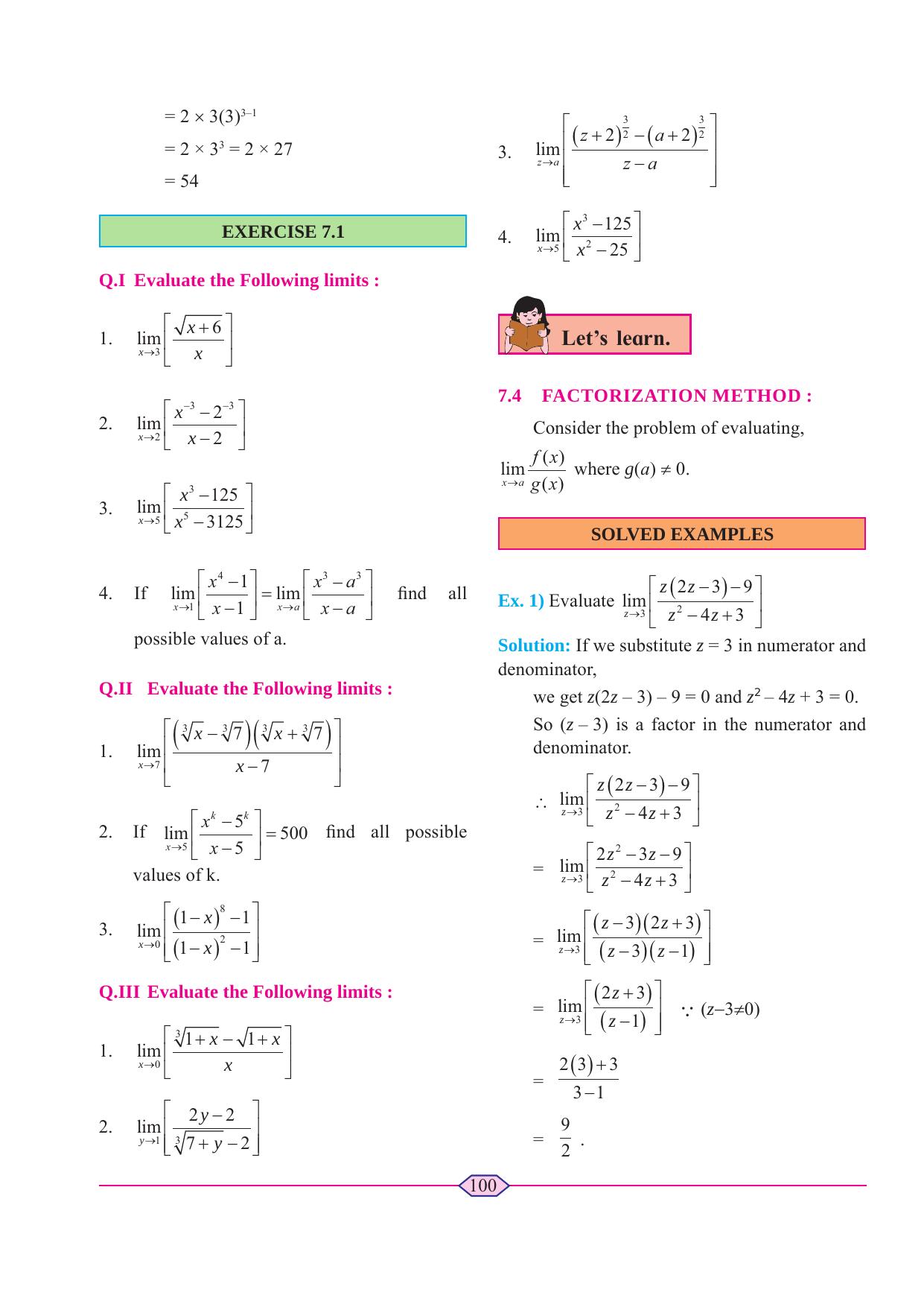 Maharashtra Board Class 11 Maths (Commerce) (Part 1) Textbook - Page 110