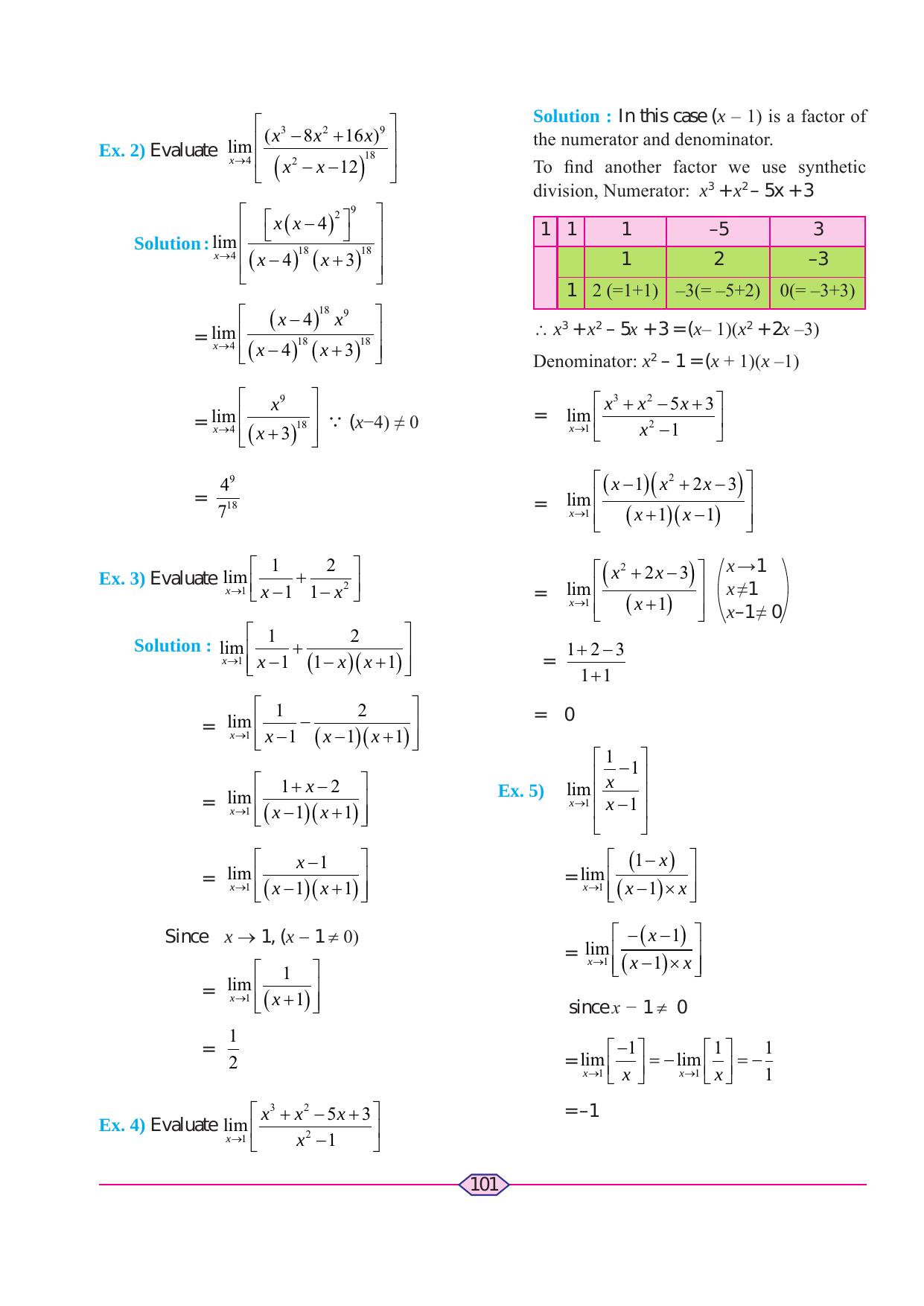 Maharashtra Board Class 11 Maths (Commerce) (Part 1) Textbook - Page 111
