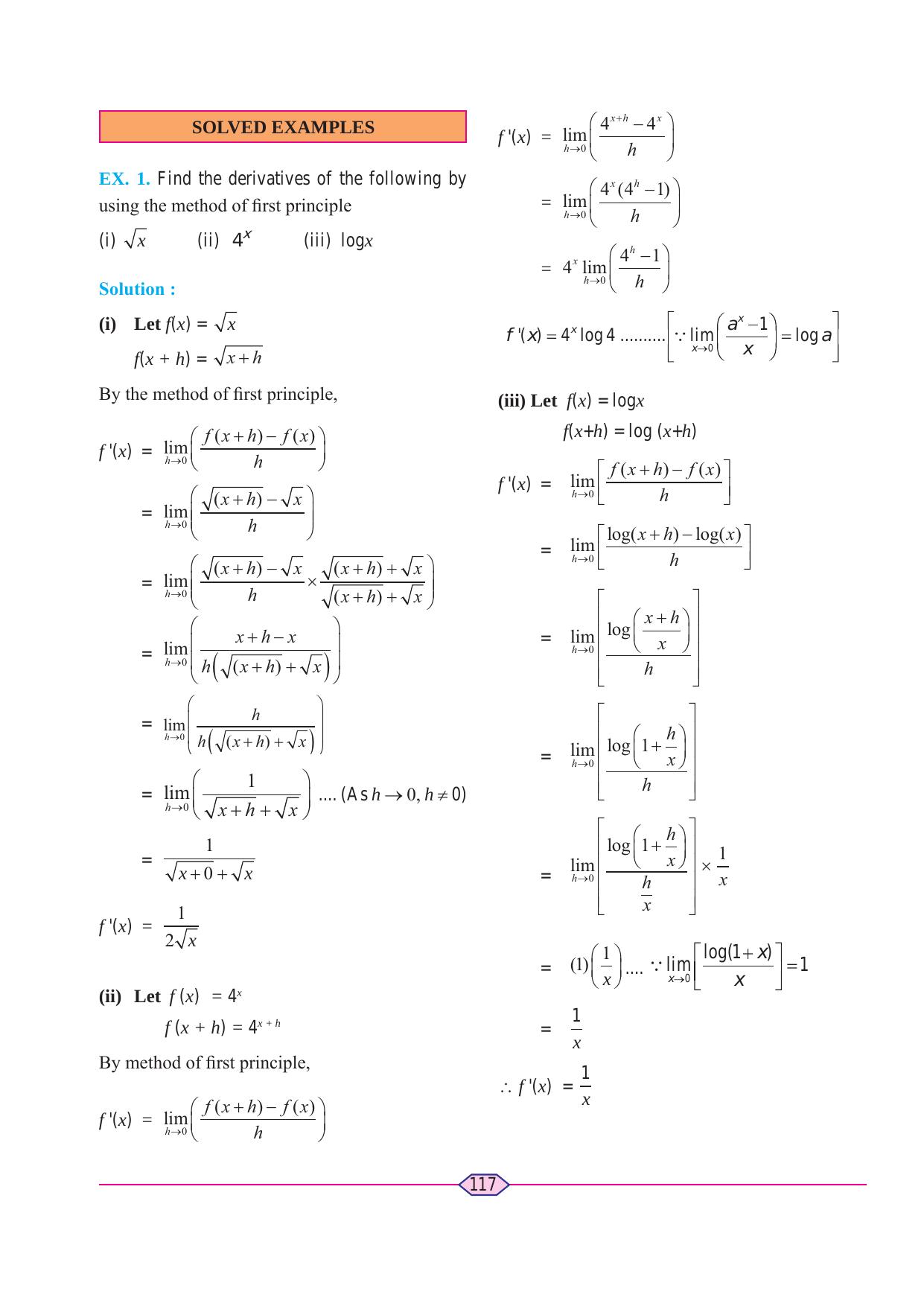 Maharashtra Board Class 11 Maths (Commerce) (Part 1) Textbook - Page 127