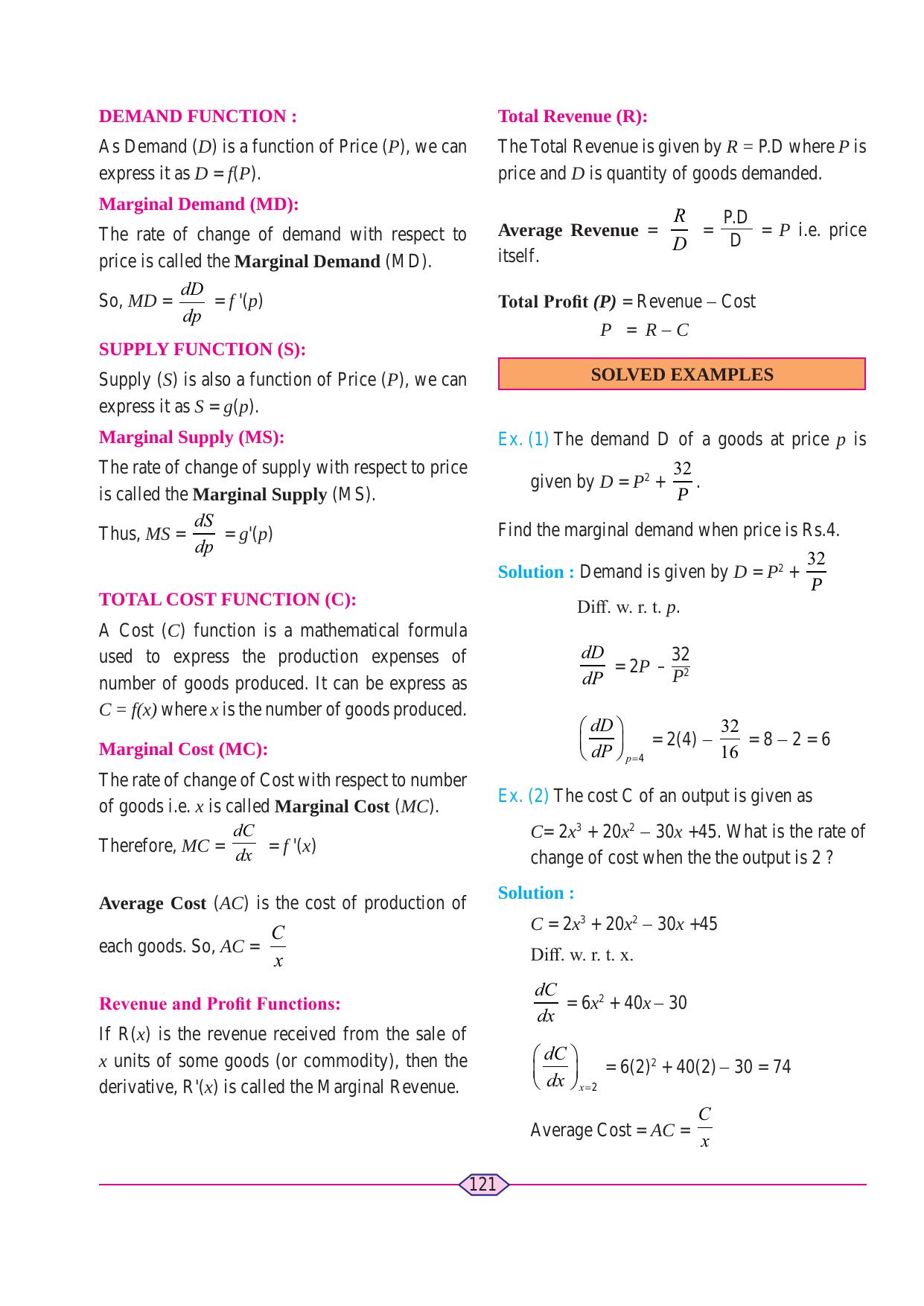 Maharashtra Board Class 11 Maths (Commerce) (Part 1) Textbook - Page 131