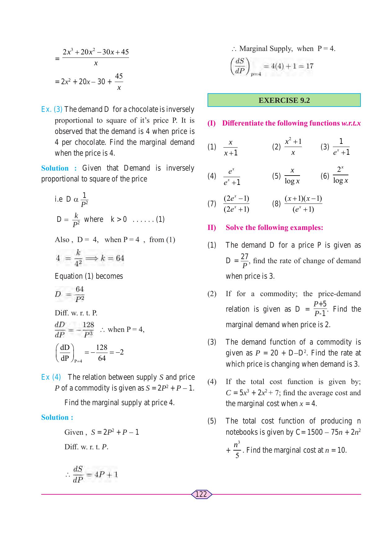 Maharashtra Board Class 11 Maths (Commerce) (Part 1) Textbook - Page 132