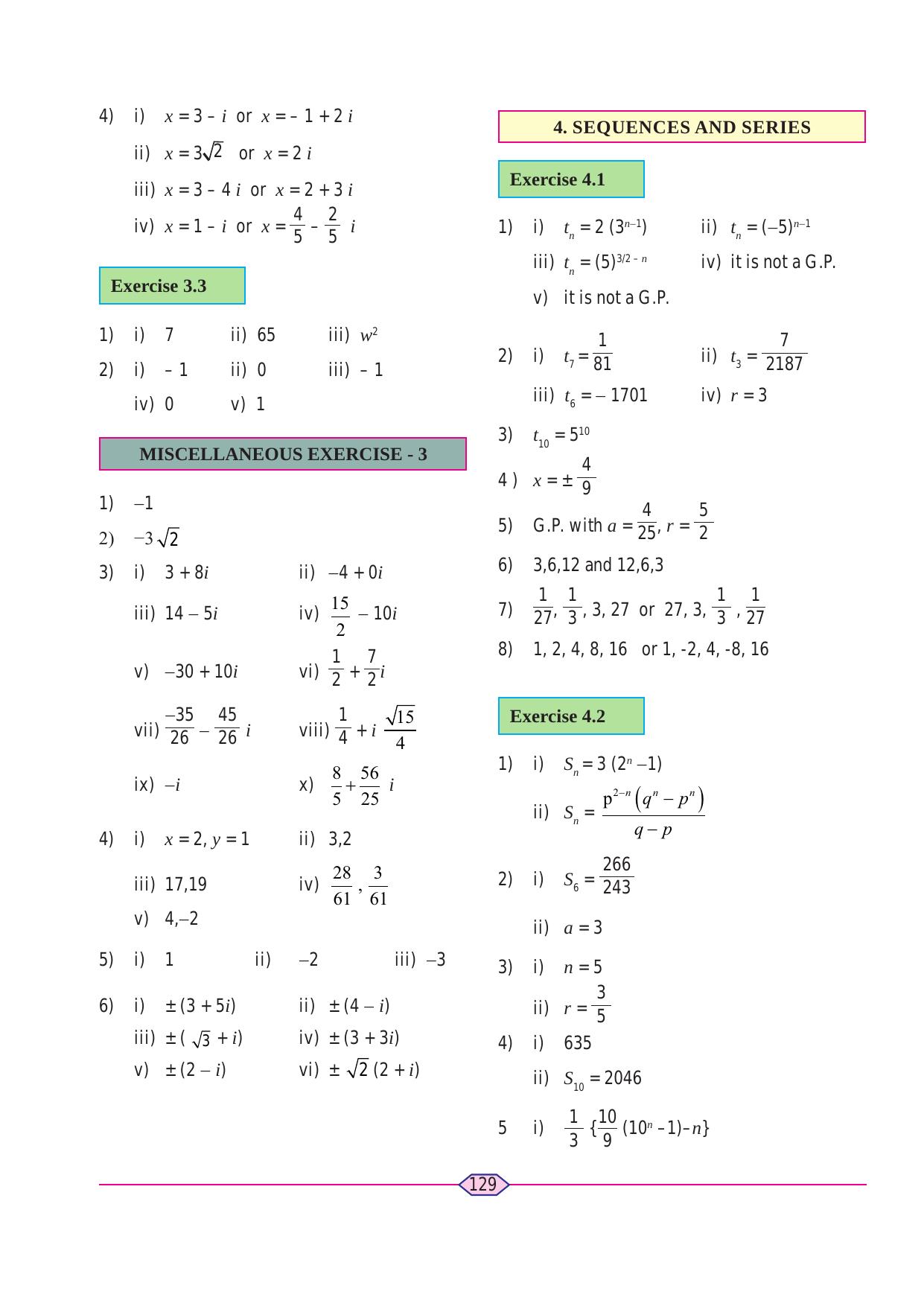 Maharashtra Board Class 11 Maths (Commerce) (Part 1) Textbook - Page 139