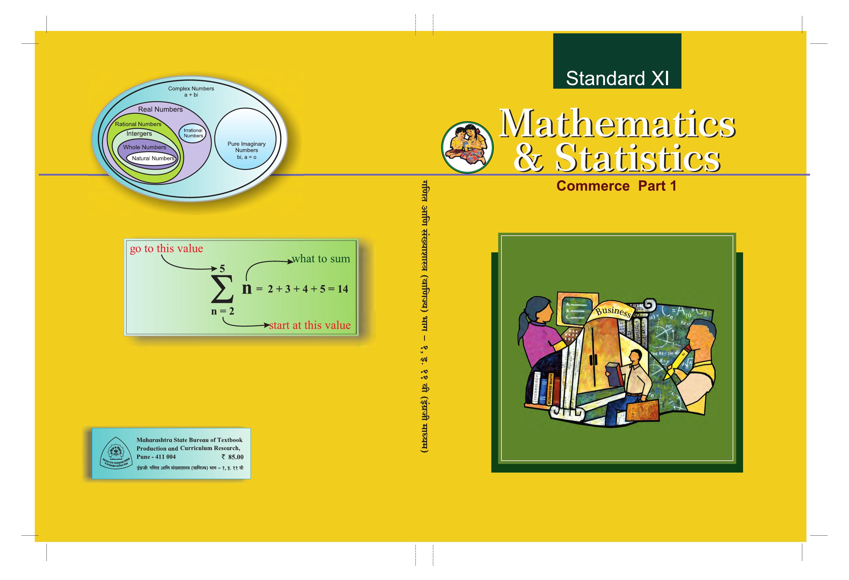 Maharashtra Board Class 11 Maths (Commerce) (Part 1) Textbook - Page 148