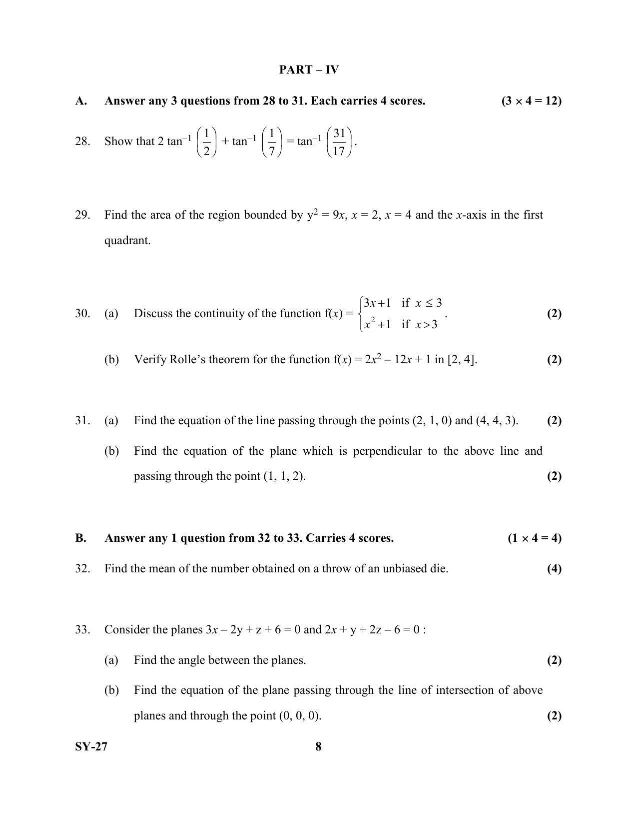 Kerala Plus Two Question Paper 2022 - Maths Science - IndCareer Docs