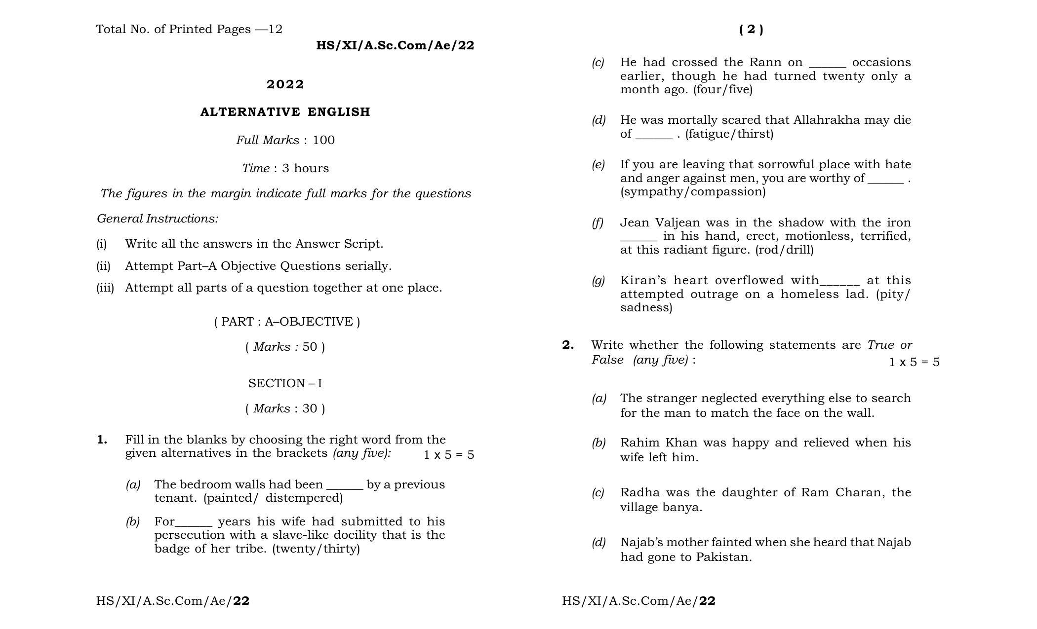 meghalaya-board-mbose-class-11-alternative-english-theory-2022