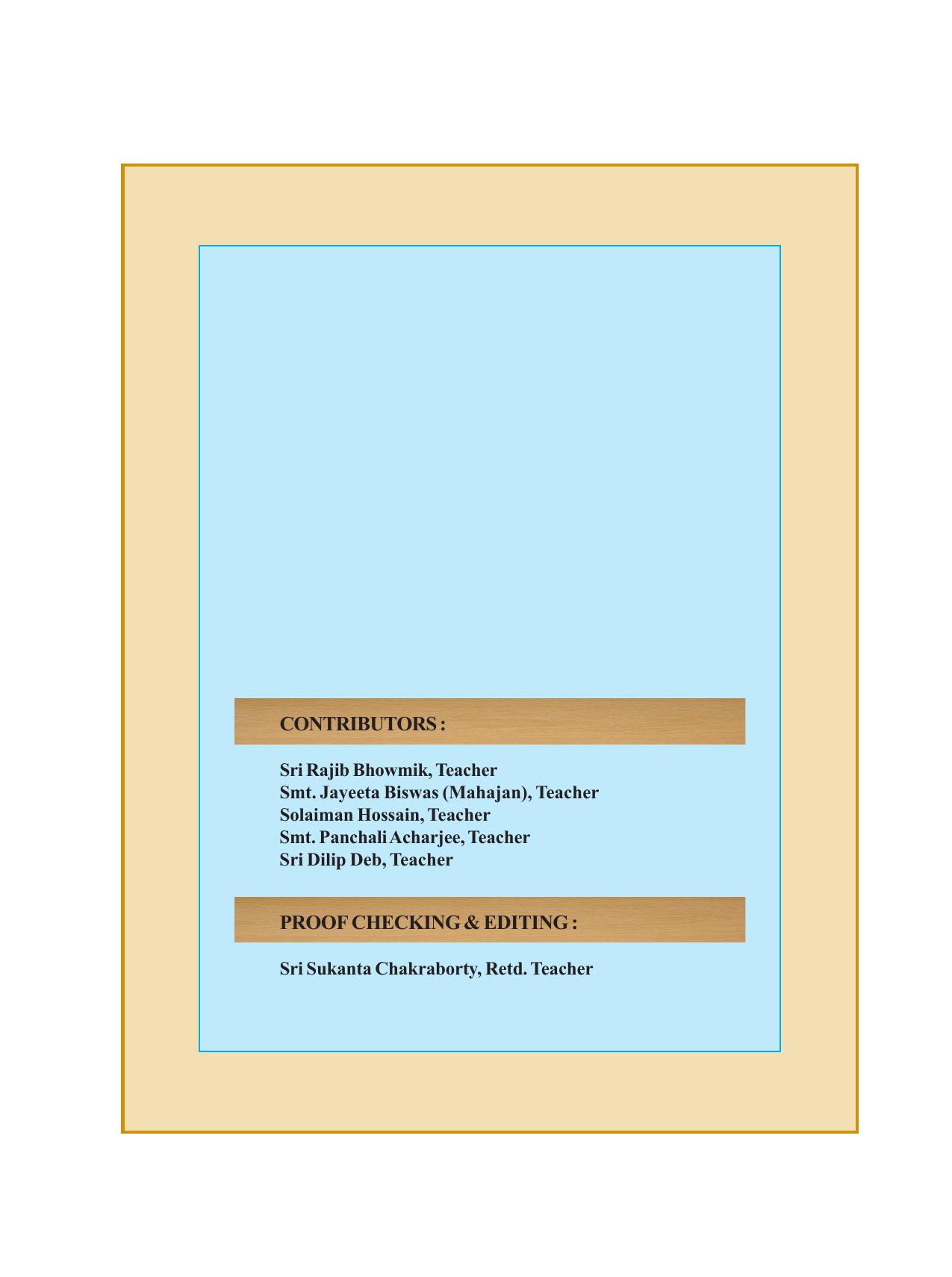 Tripura Board Class 11 History English Version Workbooks - Page 4