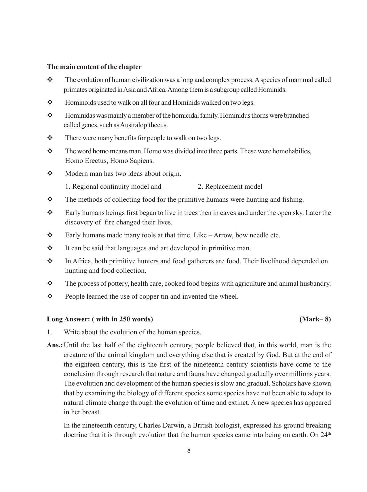 Tripura Board Class 11 History English Version Workbooks - Page 8