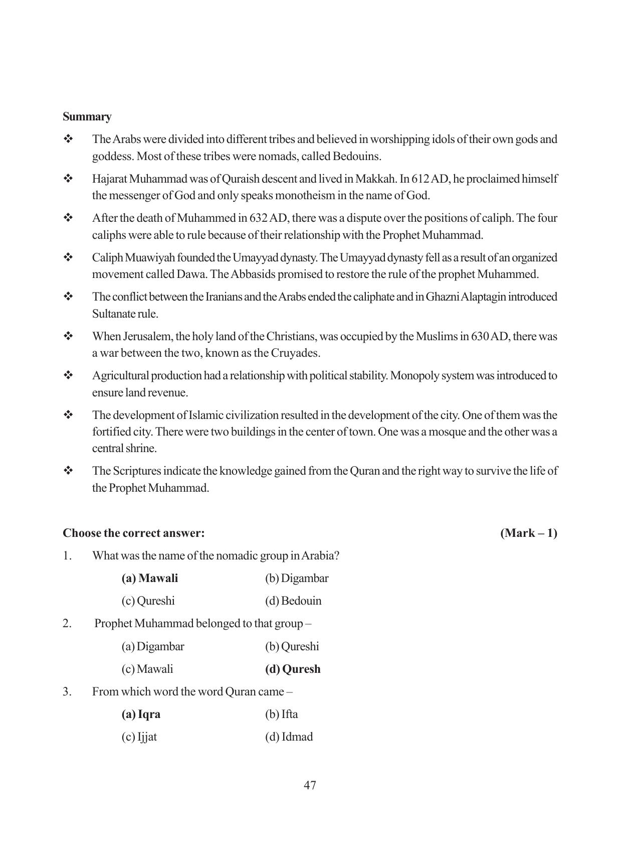 Tripura Board Class 11 History English Version Workbooks - Page 47