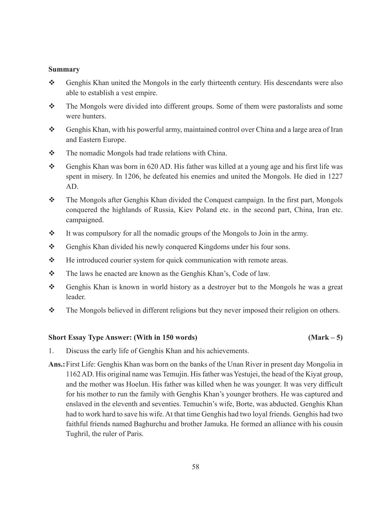 Tripura Board Class 11 History English Version Workbooks - Page 58