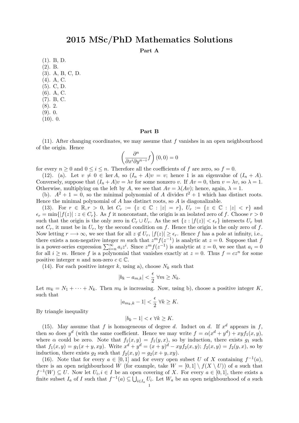 phd mathematics entrance exam