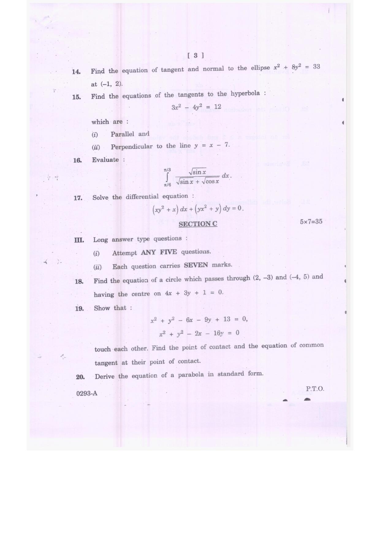 TS Inter 2nd Year Mathematics (B) Model Paper - IndCareer Schools