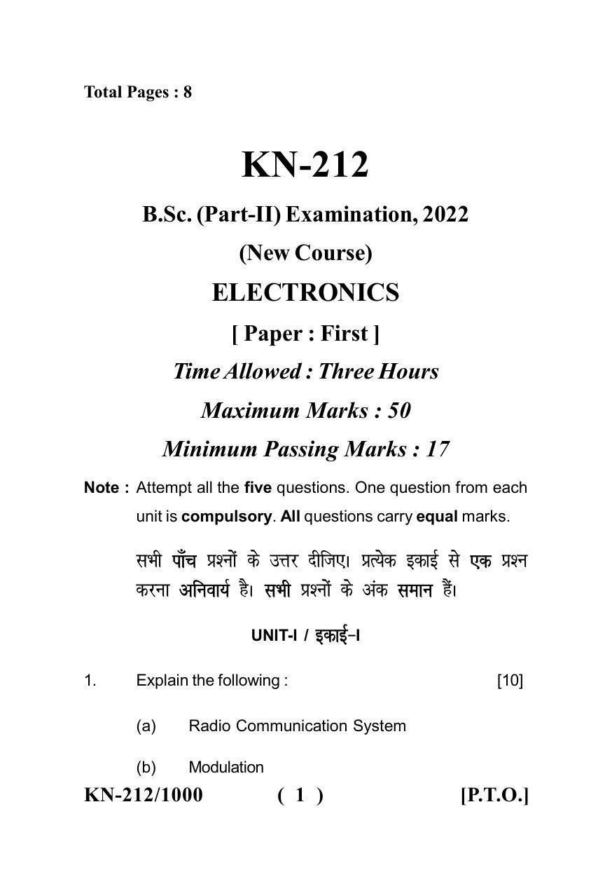 sarguja-university-question-paper-2022-b-sc-part-two-10-2-3-3-y