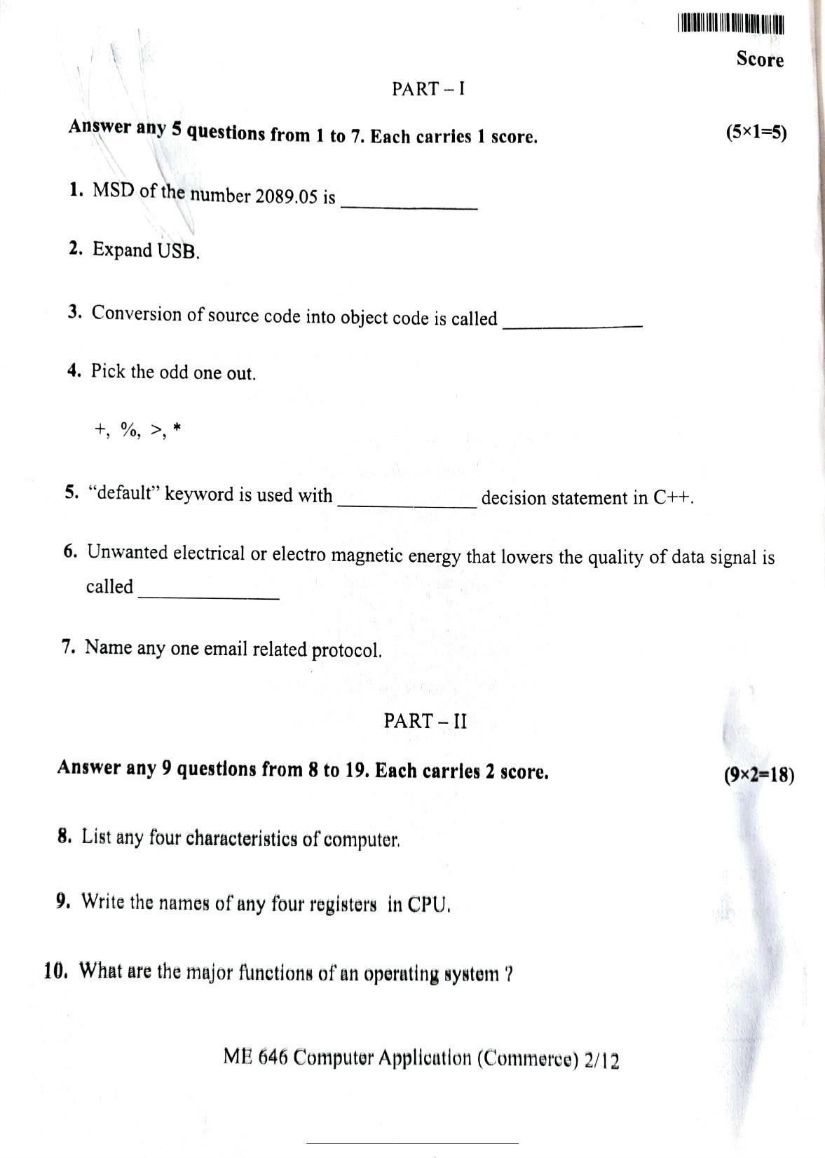 Kerala Plus One 2022 CA (Commerce) Question Papers (Model) - Page 1