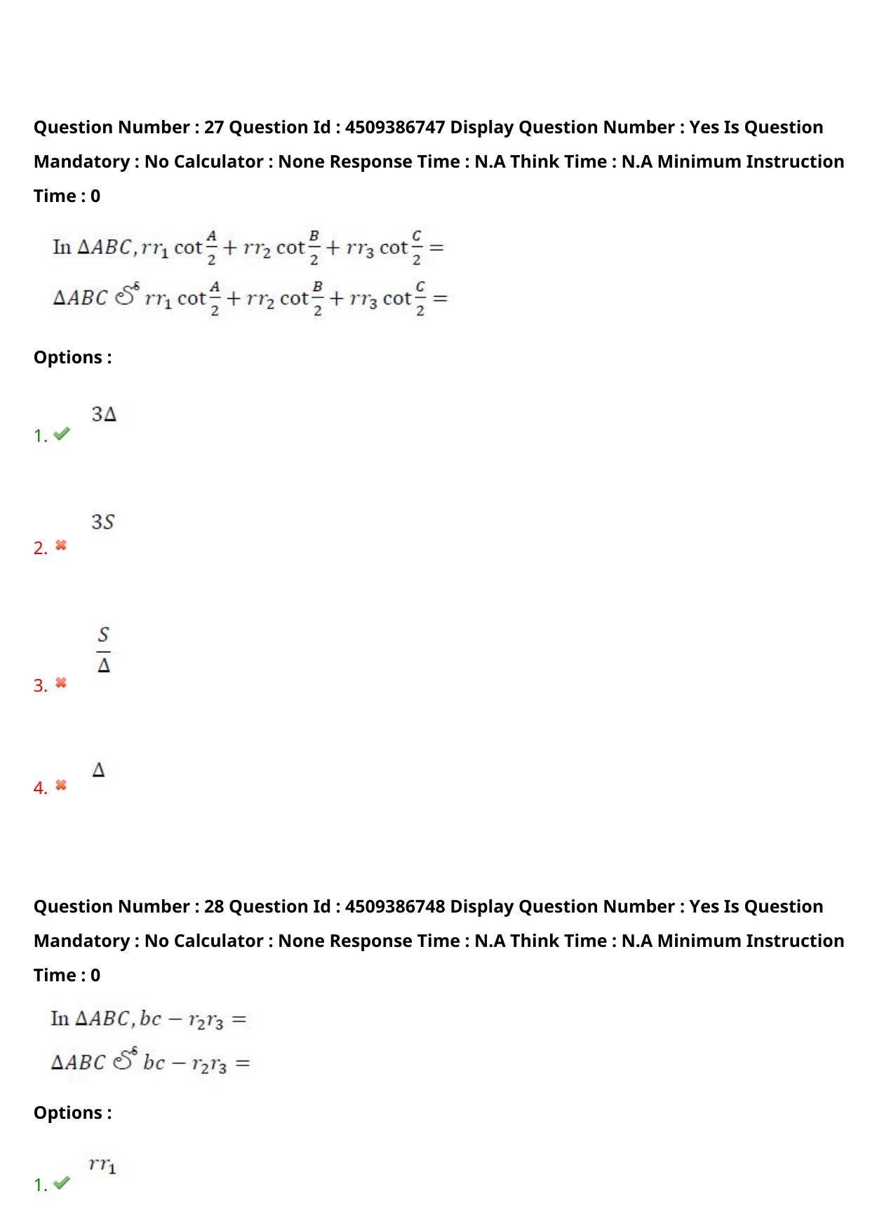 AP EAPCET 2024 - 20 May 2024 Afternoon - Master Engineering Question Paper With Preliminary Keys - Page 22