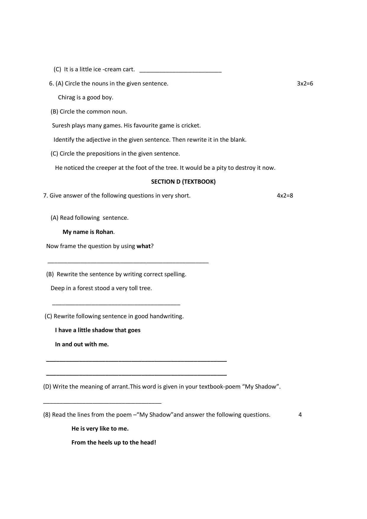 Edudel Class 5 English Sample Question Paper - Page 4