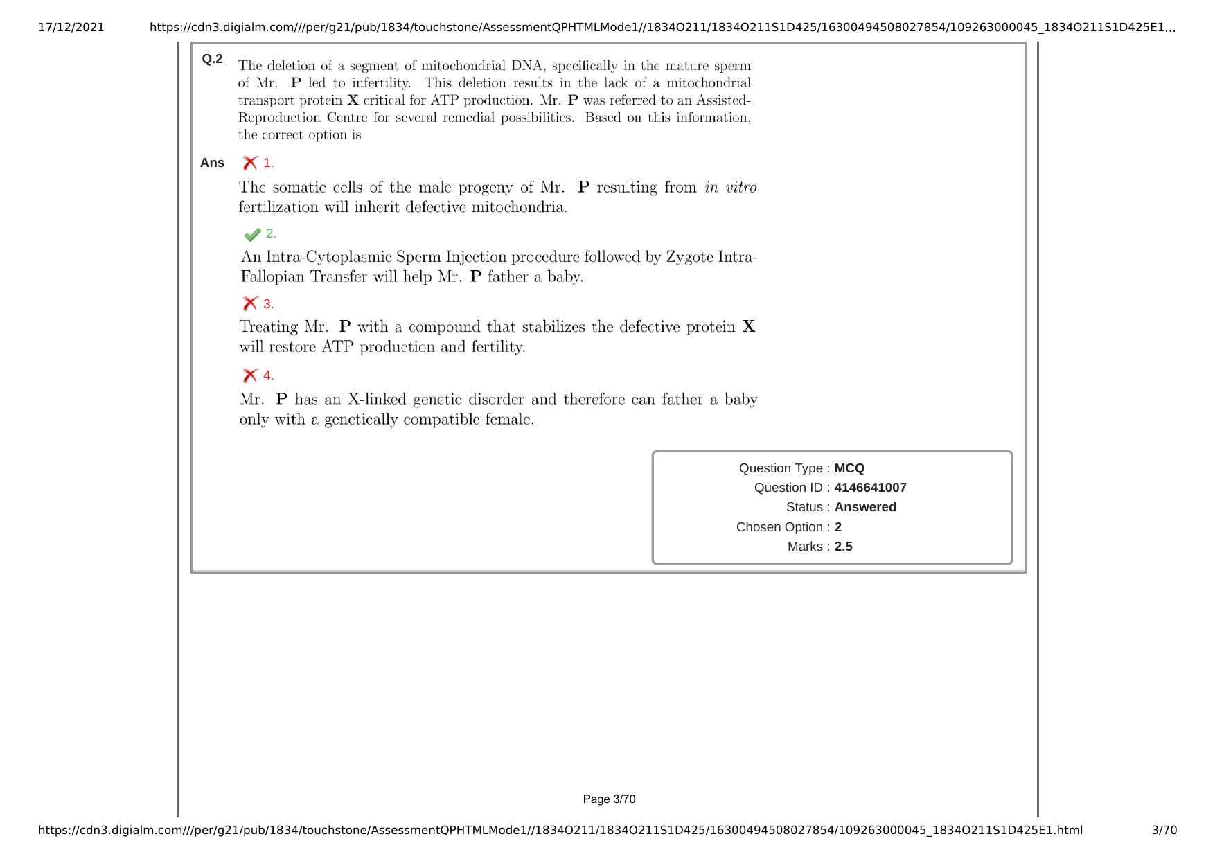 NEST Session I 2021 Question Paper - Page 3