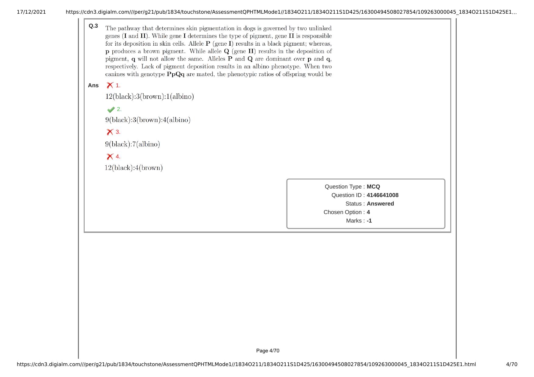 NEST Session I 2021 Question Paper - Page 4