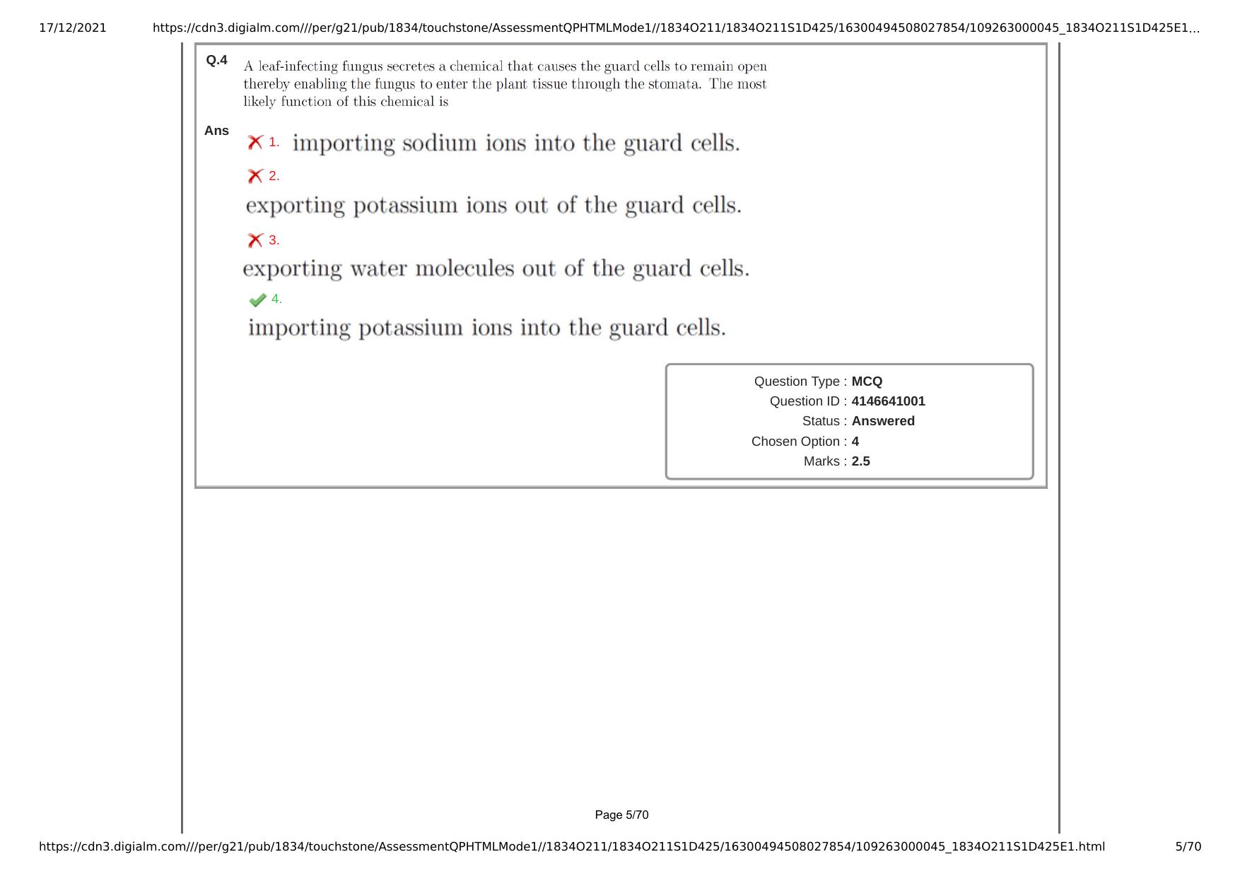 NEST Session I 2021 Question Paper - Page 5