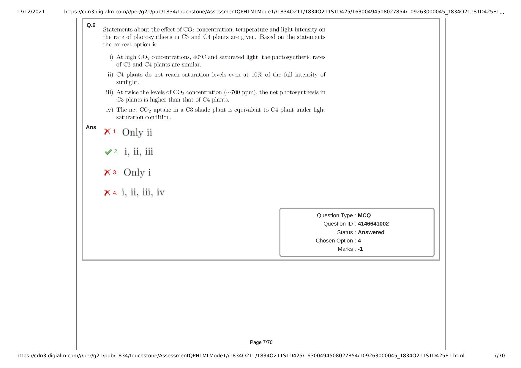 NEST Session I 2021 Question Paper - Page 7