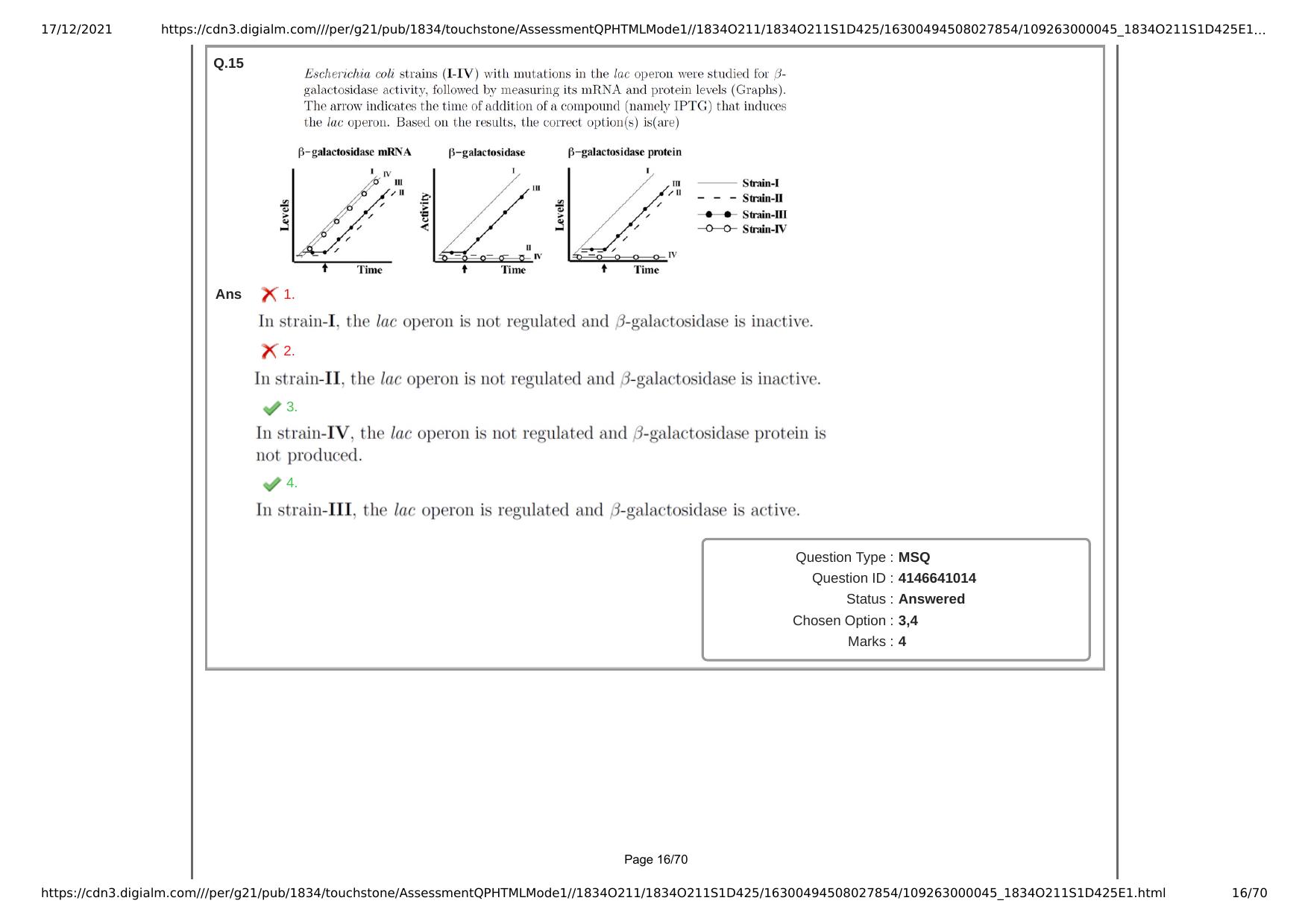 NEST Session I 2021 Question Paper - Page 16