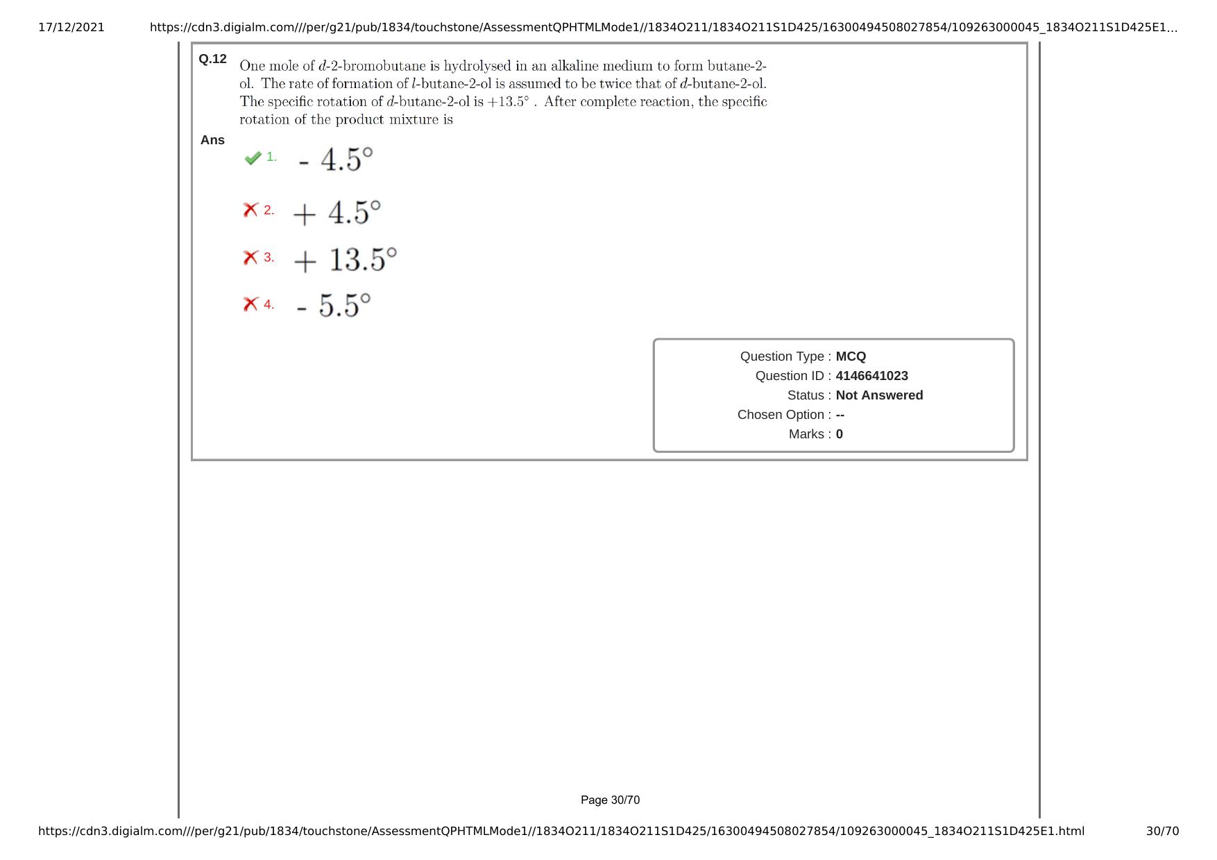 NEST Session I 2021 Question Paper - Page 30