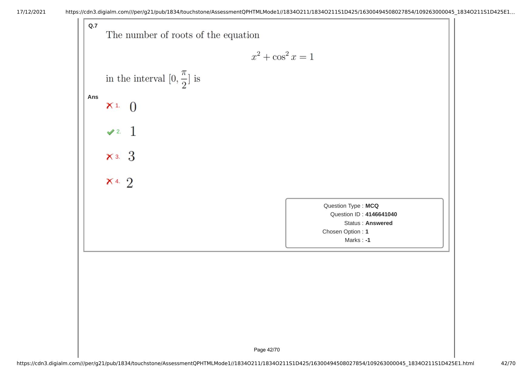 NEST Session I 2021 Question Paper - Page 42