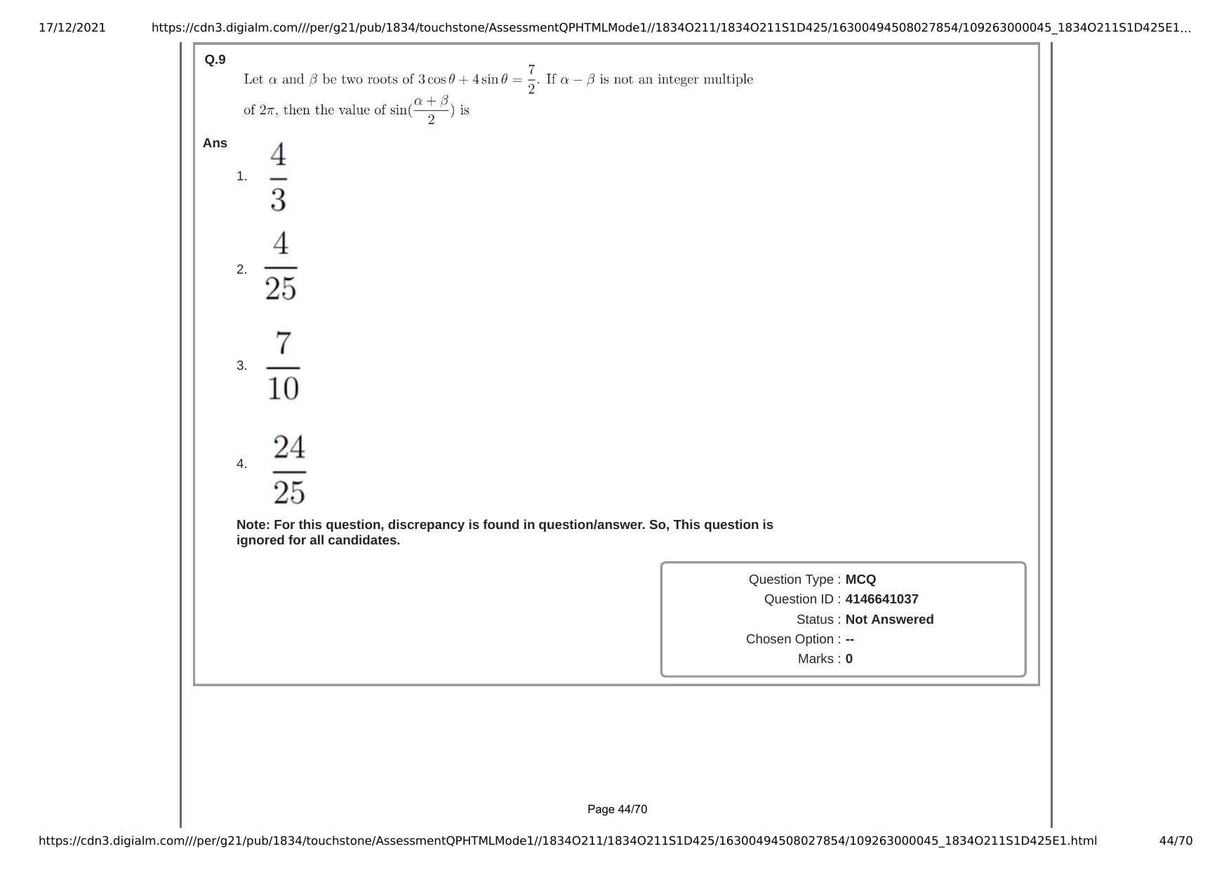 NEST Session I 2021 Question Paper - Page 44