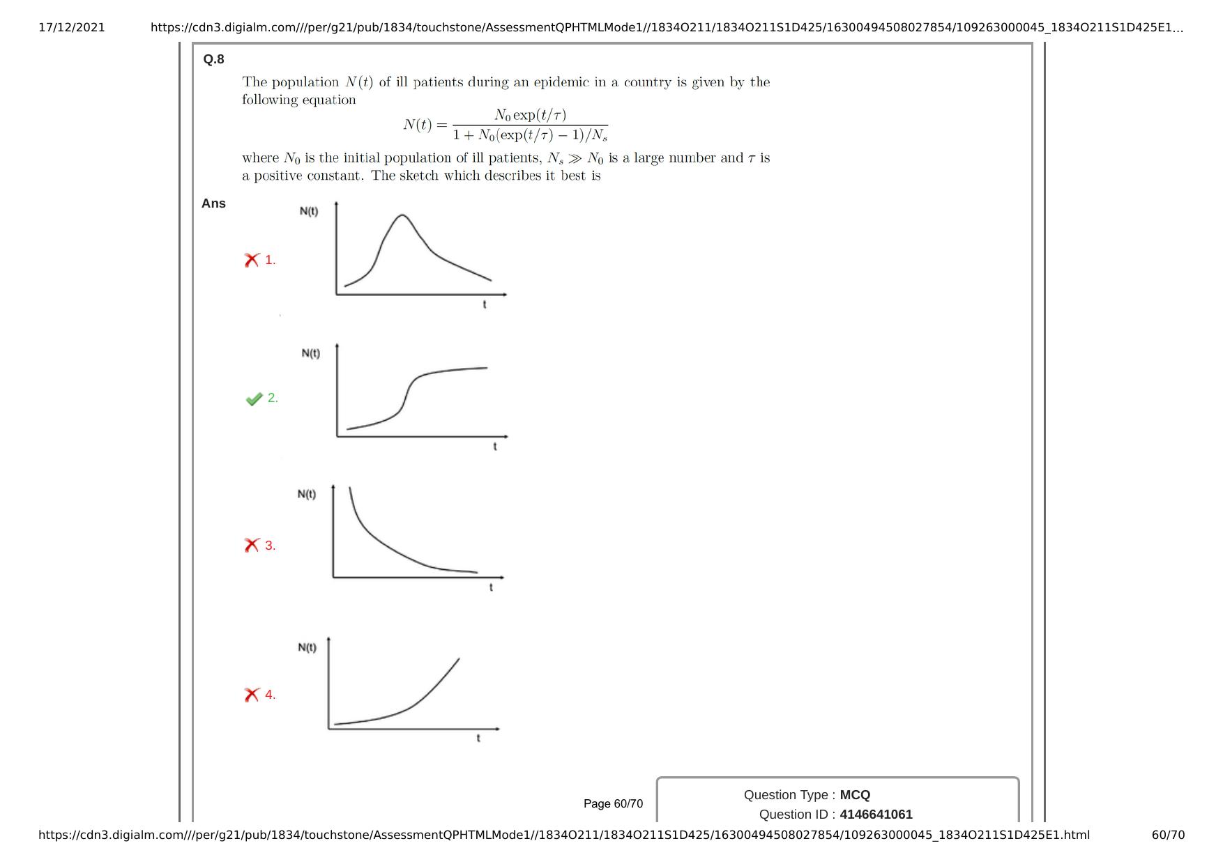 NEST Session I 2021 Question Paper - Page 60