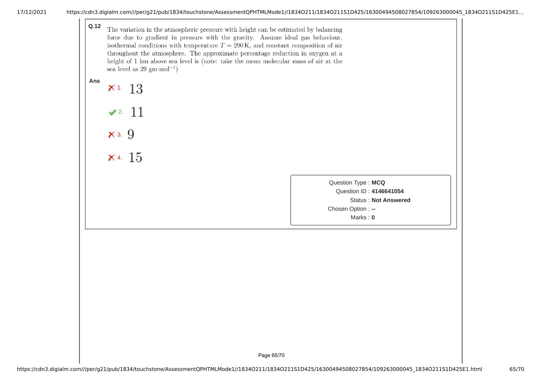 NEST Session I 2021 Question Paper - Page 65