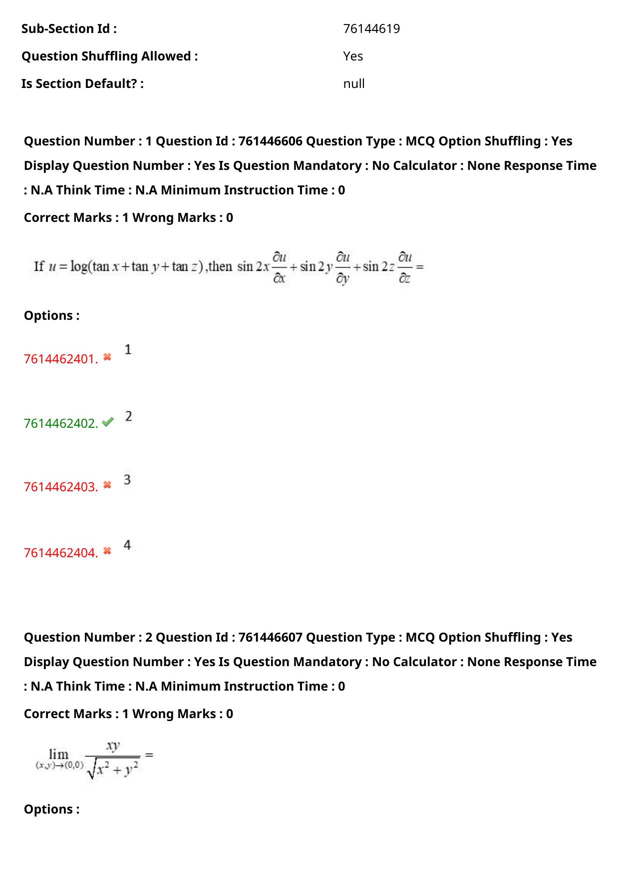 TS ECET 2024: BSM – BSC-MATHEMATICS Master Question Paper With Preliminary Key - Page 3