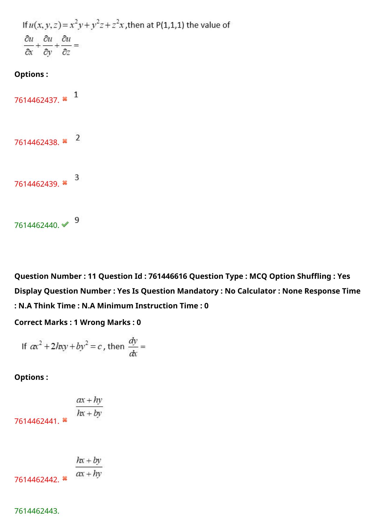 TS ECET 2024: BSM – BSC-MATHEMATICS Master Question Paper With Preliminary Key - Page 9