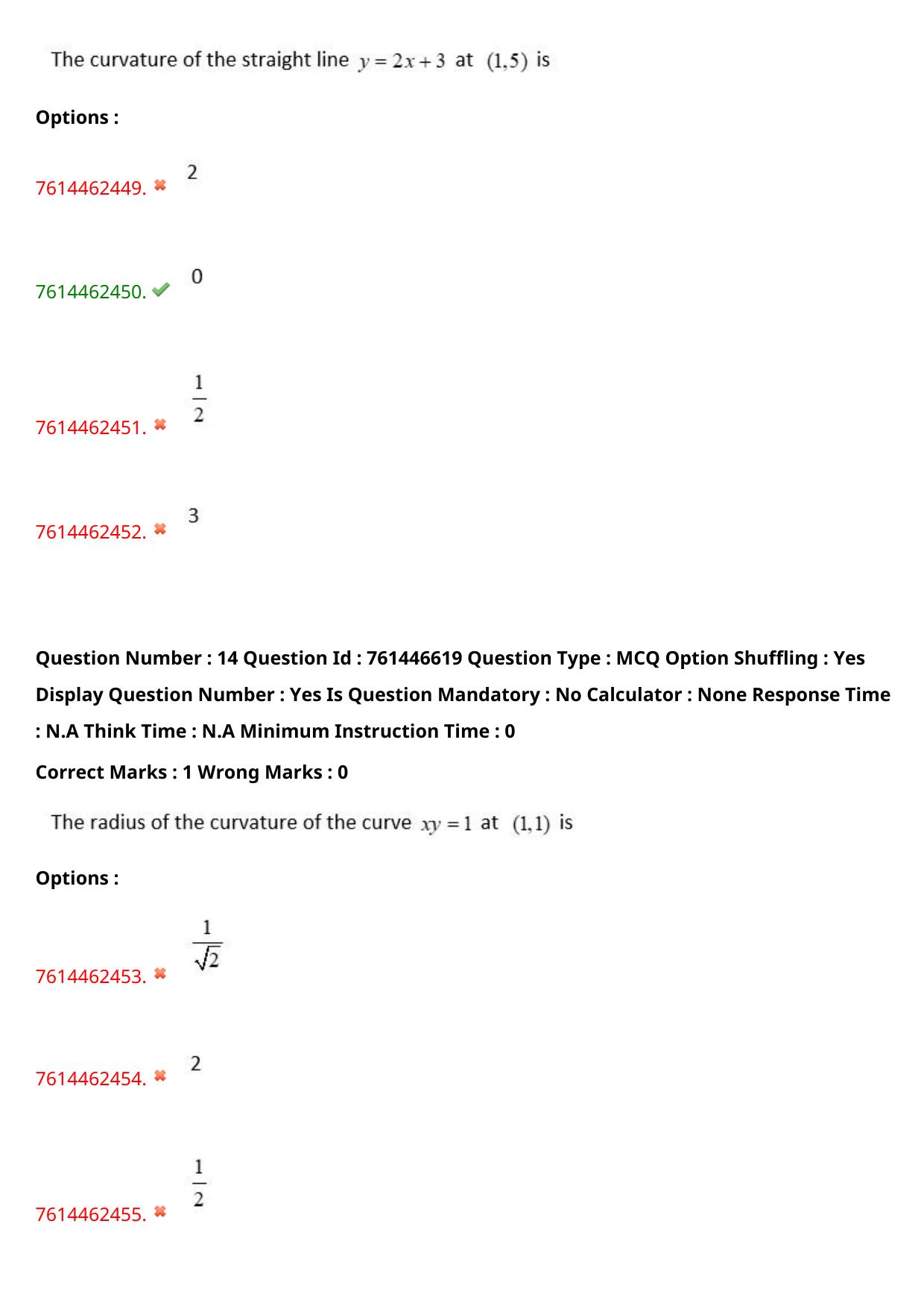 TS ECET 2024: BSM – BSC-MATHEMATICS Master Question Paper With Preliminary Key - Page 11