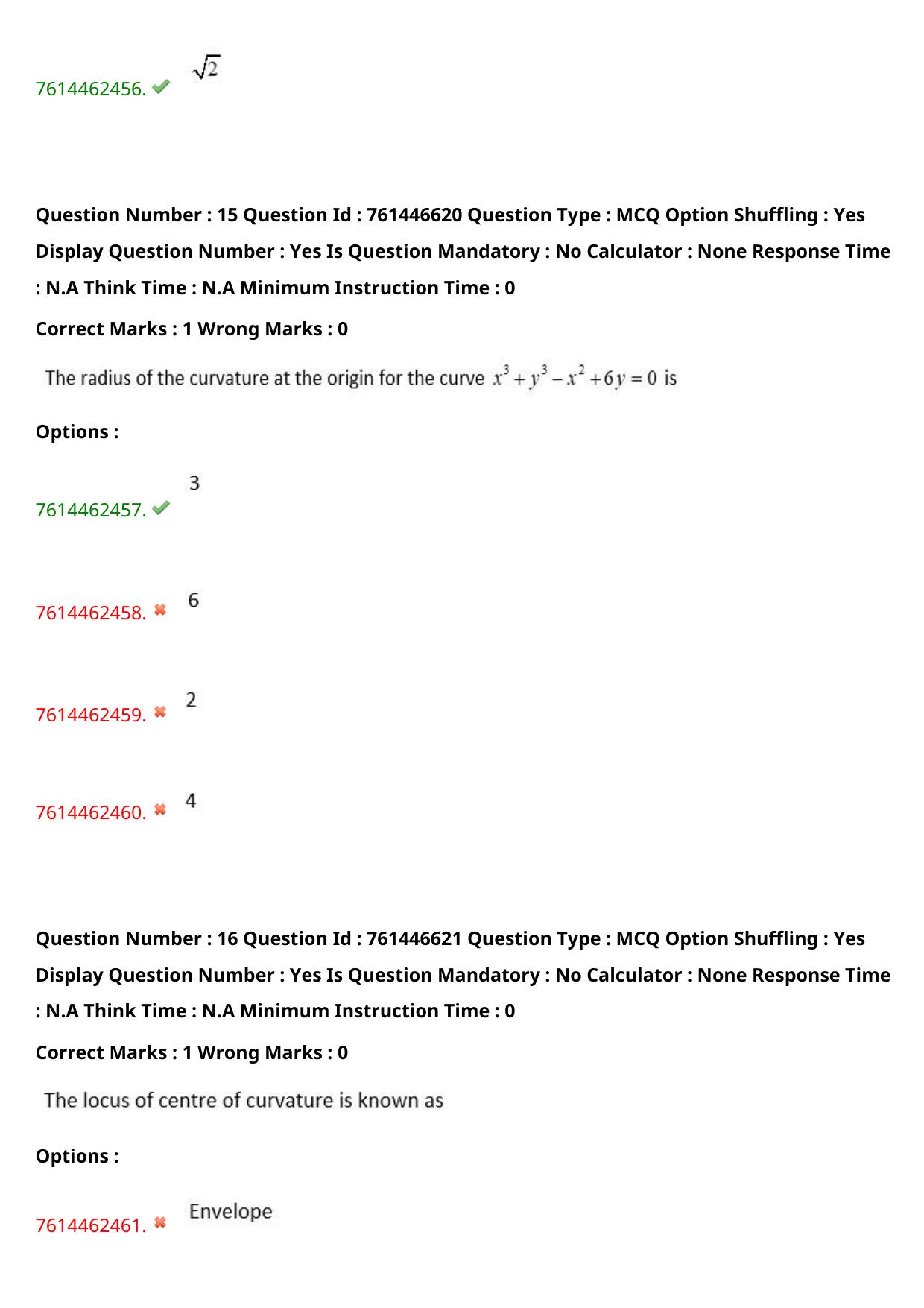 TS ECET 2024: BSM – BSC-MATHEMATICS Master Question Paper With Preliminary Key - Page 12