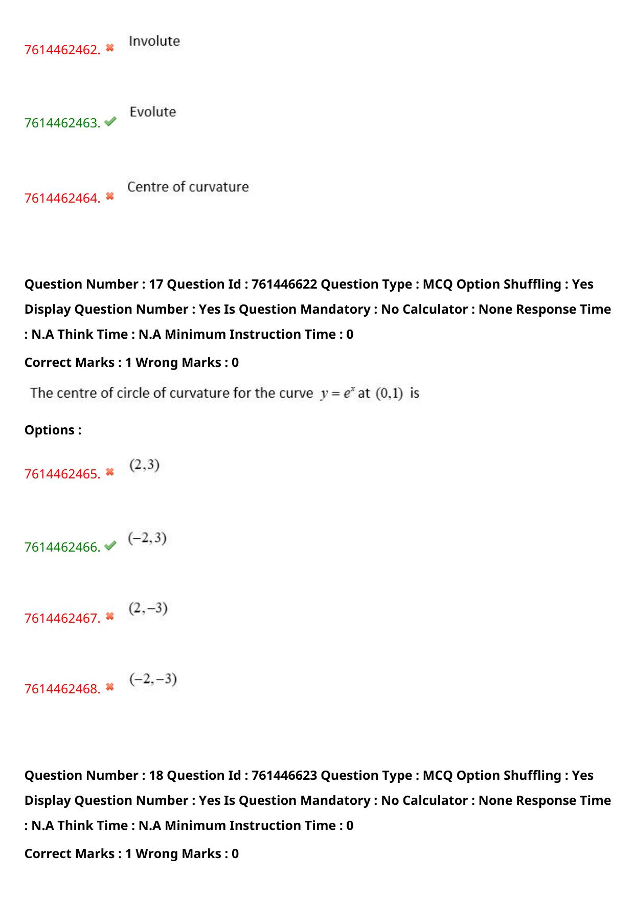 TS ECET 2024: BSM – BSC-MATHEMATICS Master Question Paper With Preliminary Key - Page 13