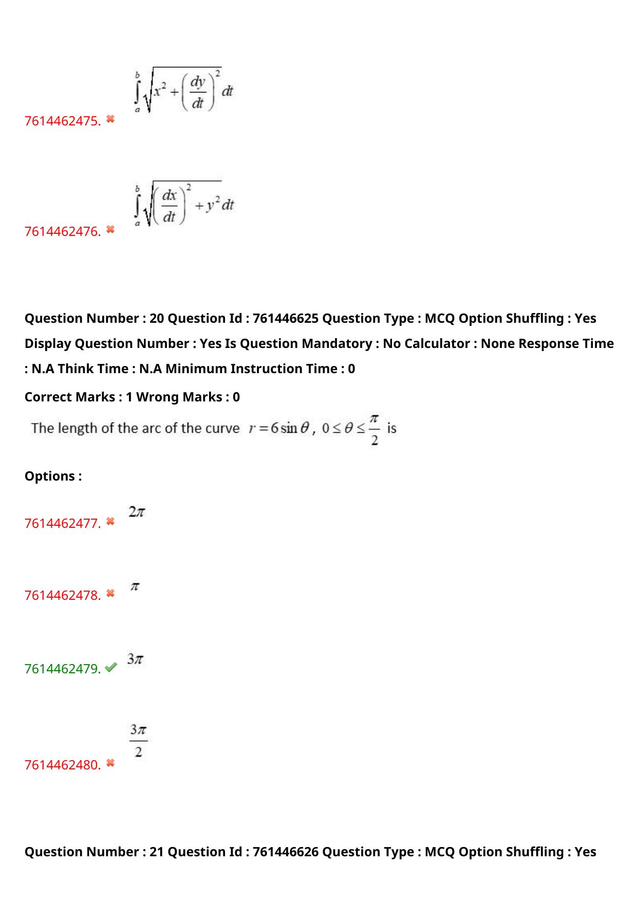 TS ECET 2024: BSM – BSC-MATHEMATICS Master Question Paper With Preliminary Key - Page 15