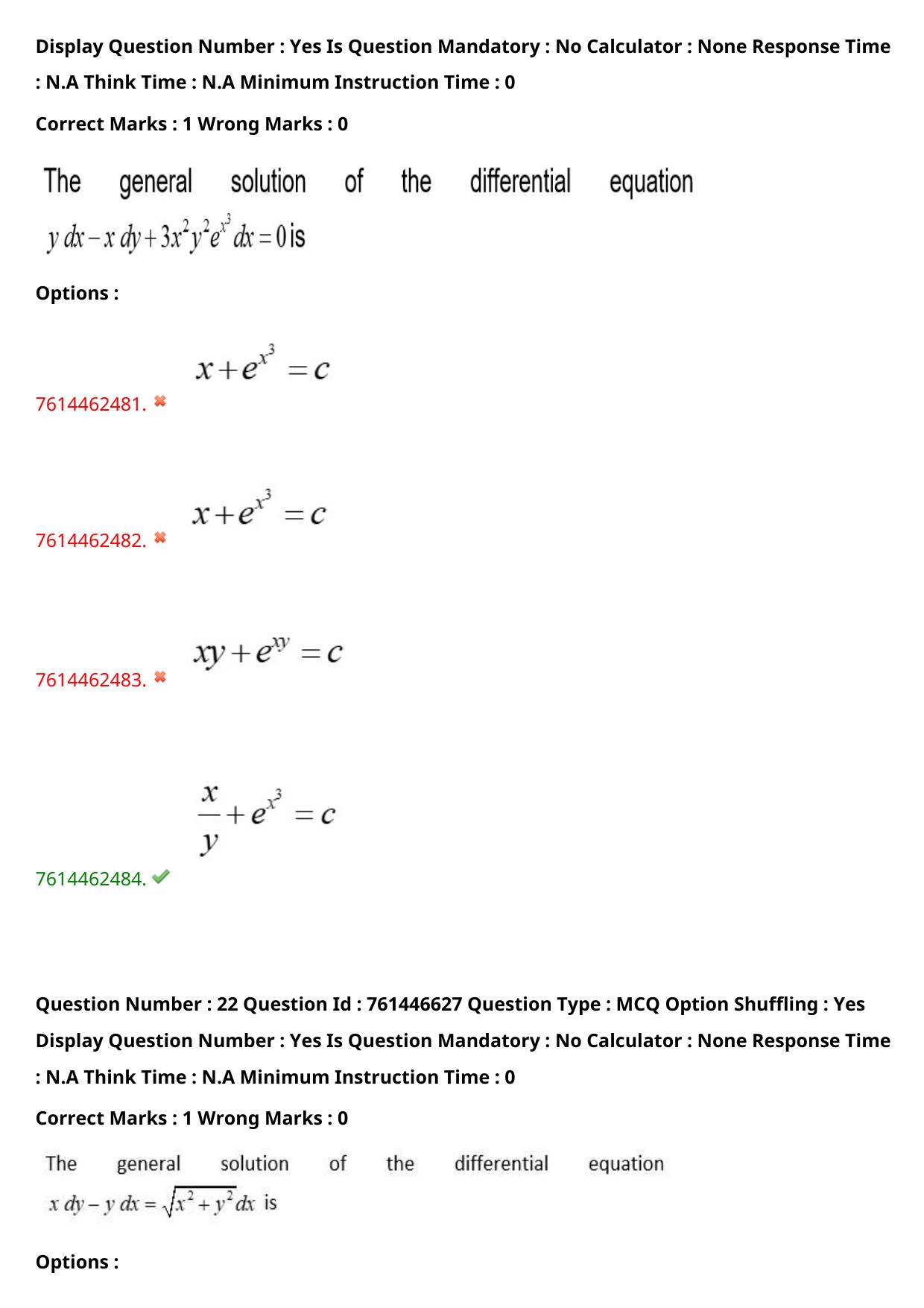 TS ECET 2024: BSM – BSC-MATHEMATICS Master Question Paper With Preliminary Key - Page 16