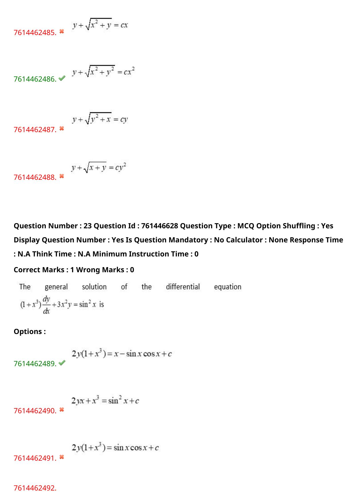 TS ECET 2024: BSM – BSC-MATHEMATICS Master Question Paper With Preliminary Key - Page 17