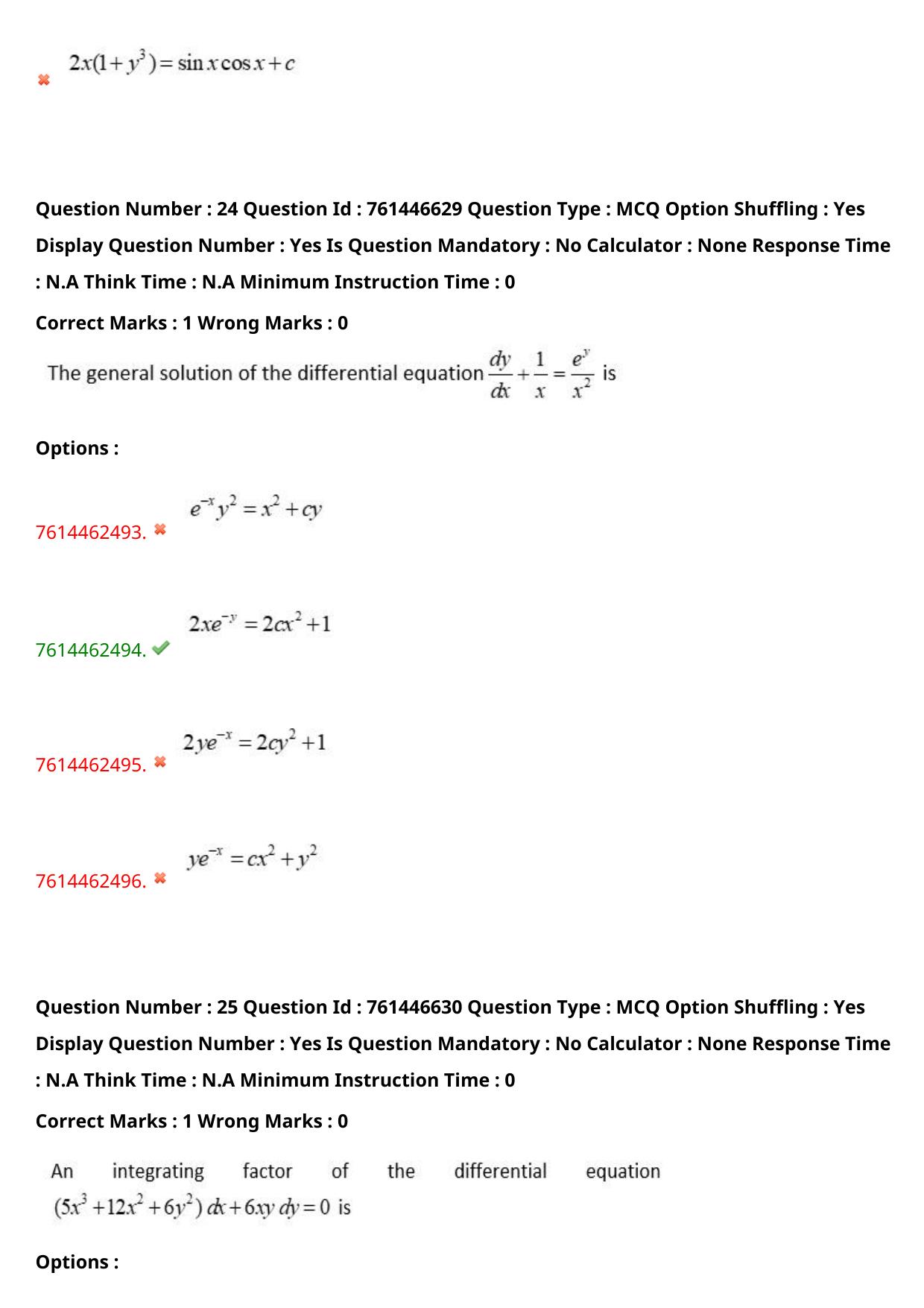 TS ECET 2024: BSM – BSC-MATHEMATICS Master Question Paper With Preliminary Key - Page 18