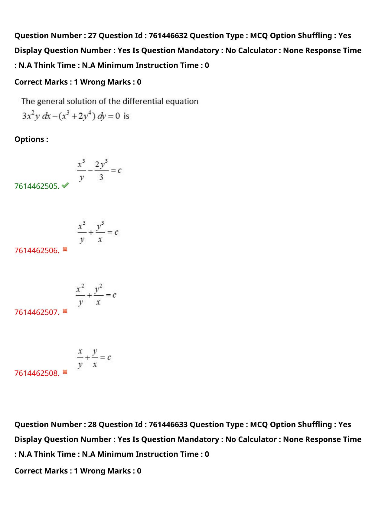 TS ECET 2024: BSM – BSC-MATHEMATICS Master Question Paper With Preliminary Key - Page 20