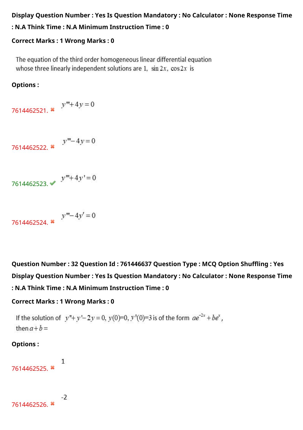 TS ECET 2024: BSM – BSC-MATHEMATICS Master Question Paper With Preliminary Key - Page 23