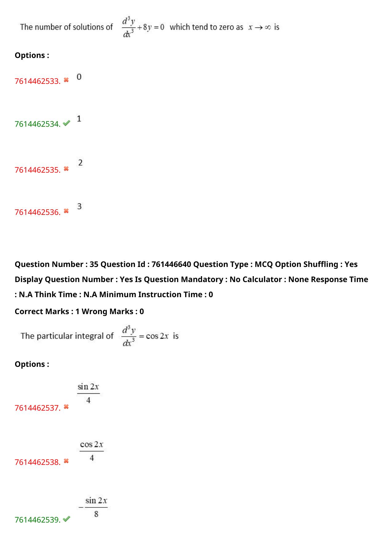 TS ECET 2024: BSM – BSC-MATHEMATICS Master Question Paper With Preliminary Key - Page 25