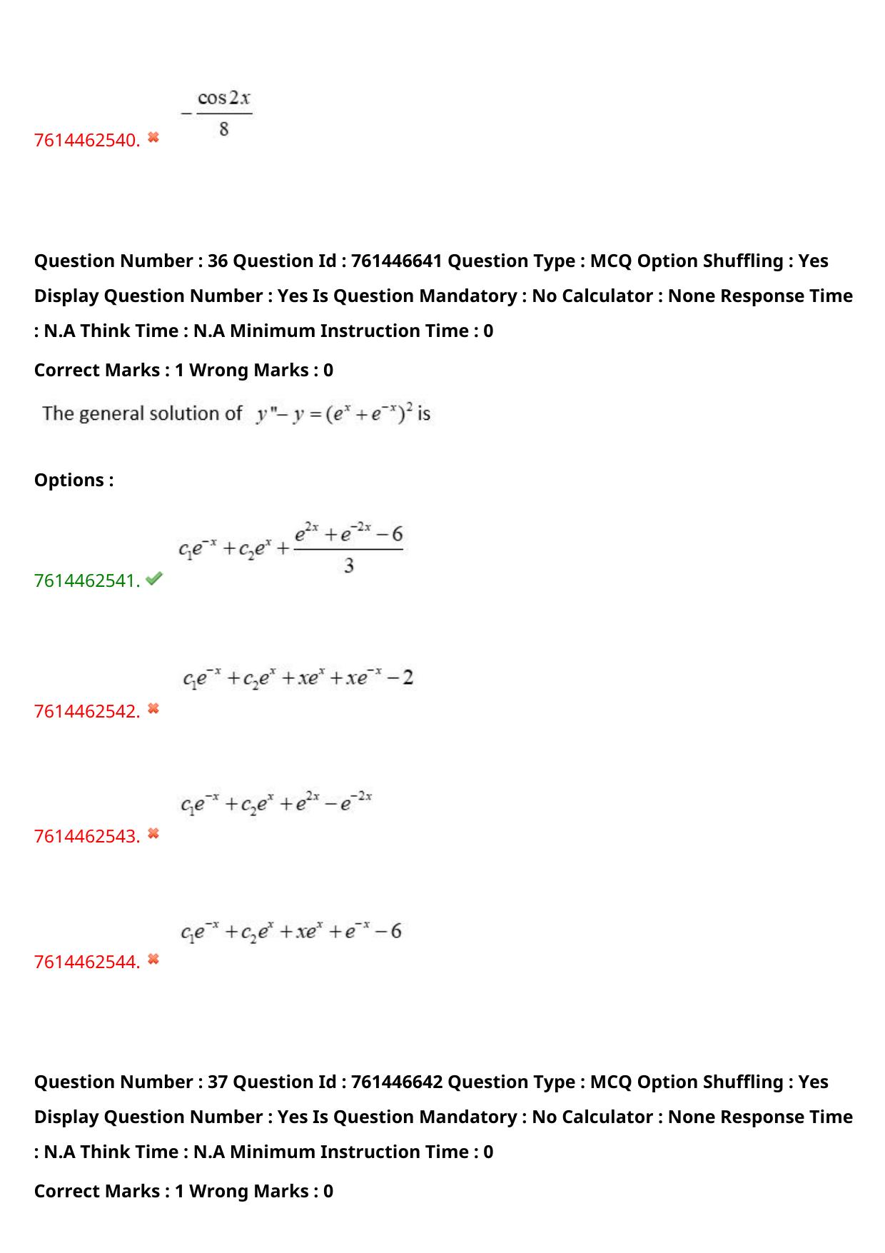 TS ECET 2024: BSM – BSC-MATHEMATICS Master Question Paper With Preliminary Key - Page 26