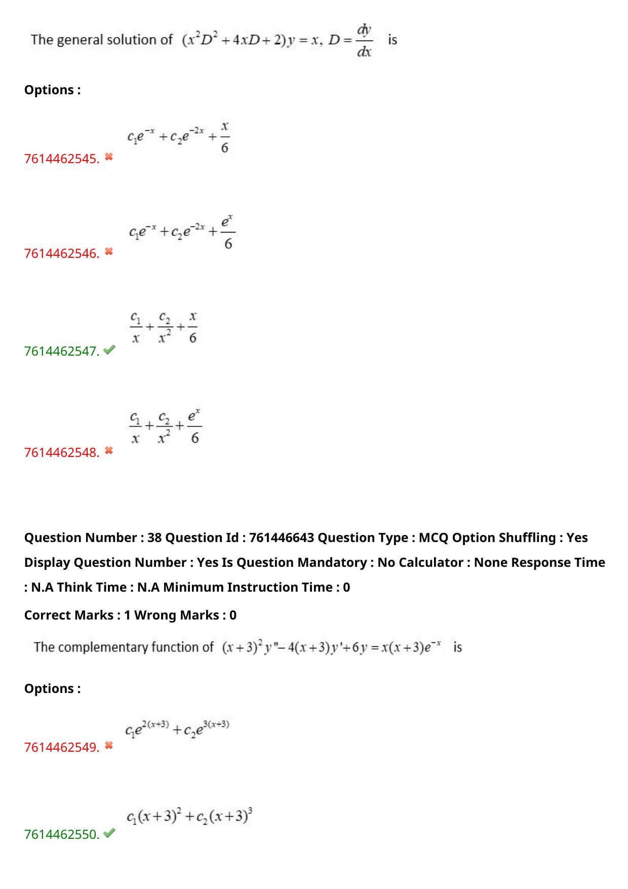 TS ECET 2024: BSM – BSC-MATHEMATICS Master Question Paper With Preliminary Key - Page 27